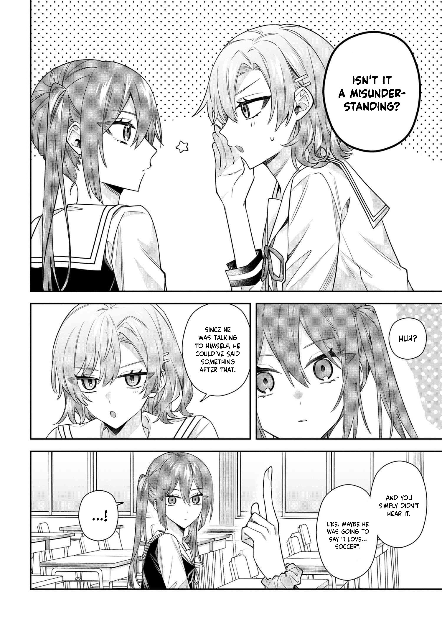 Itsuki-kun wa Tadasaretai Chapter 11.2 - Page 3