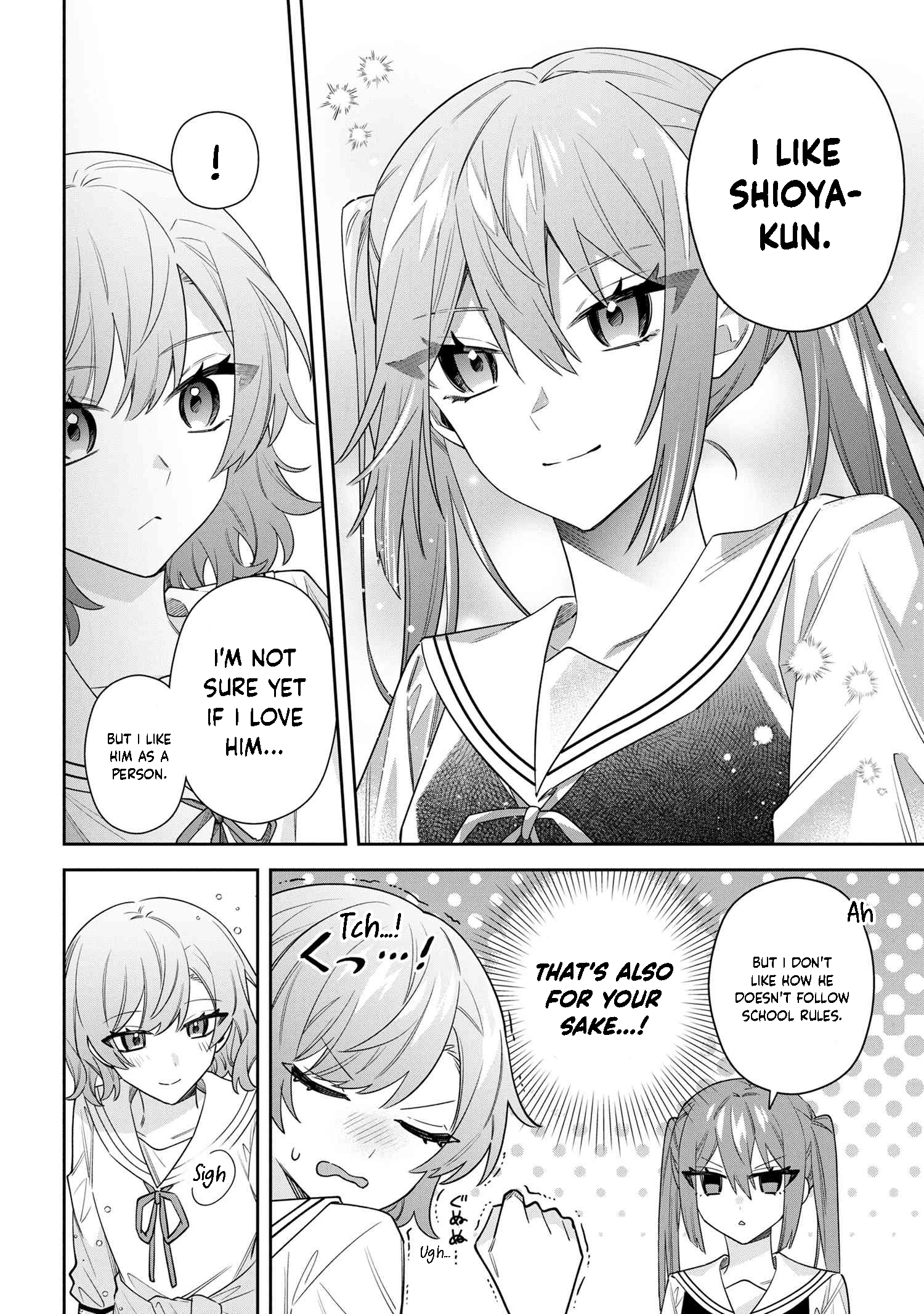 Itsuki-kun wa Tadasaretai Chapter 11.2 - Page 7