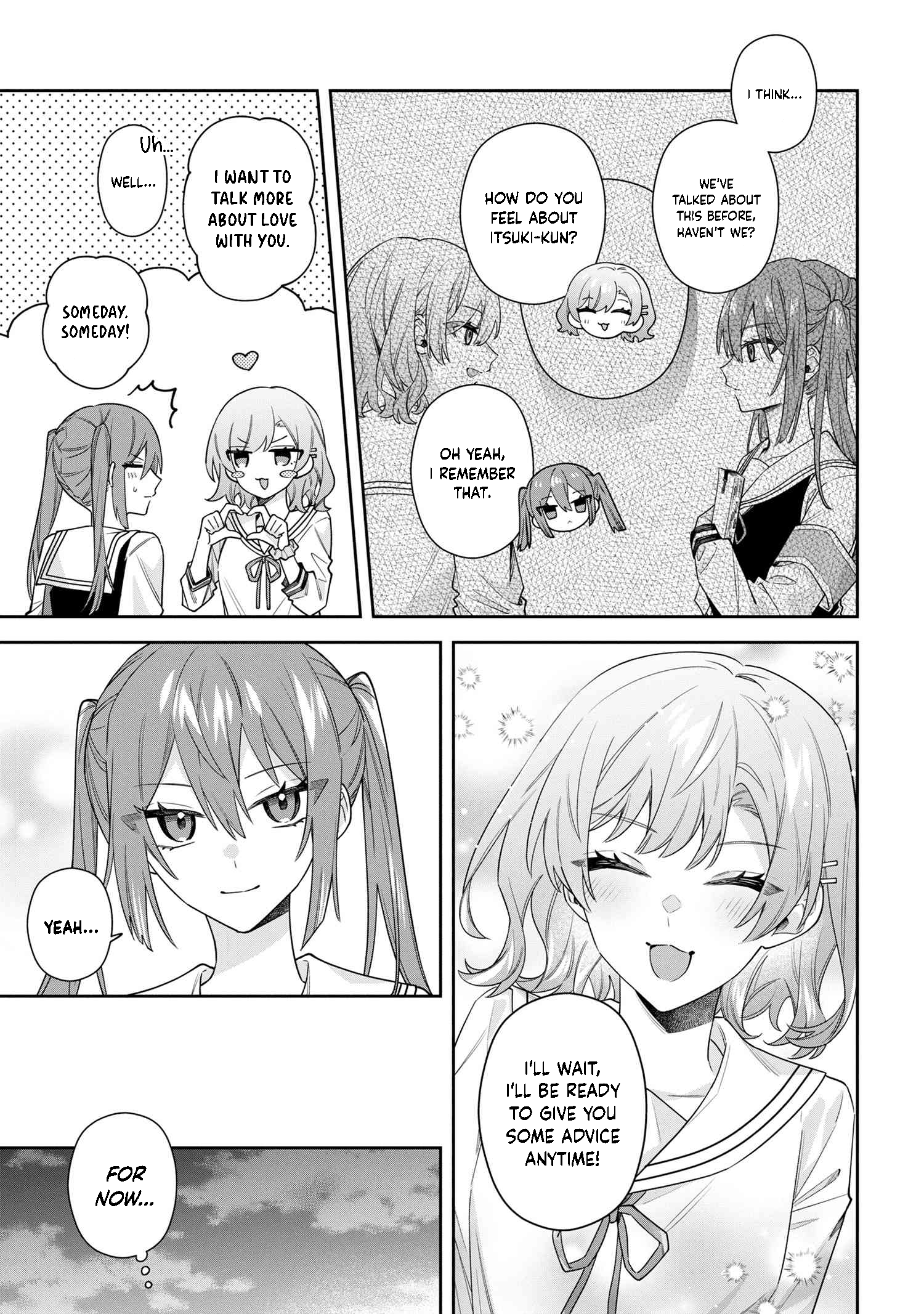 Itsuki-kun wa Tadasaretai Chapter 11.2 - Page 8