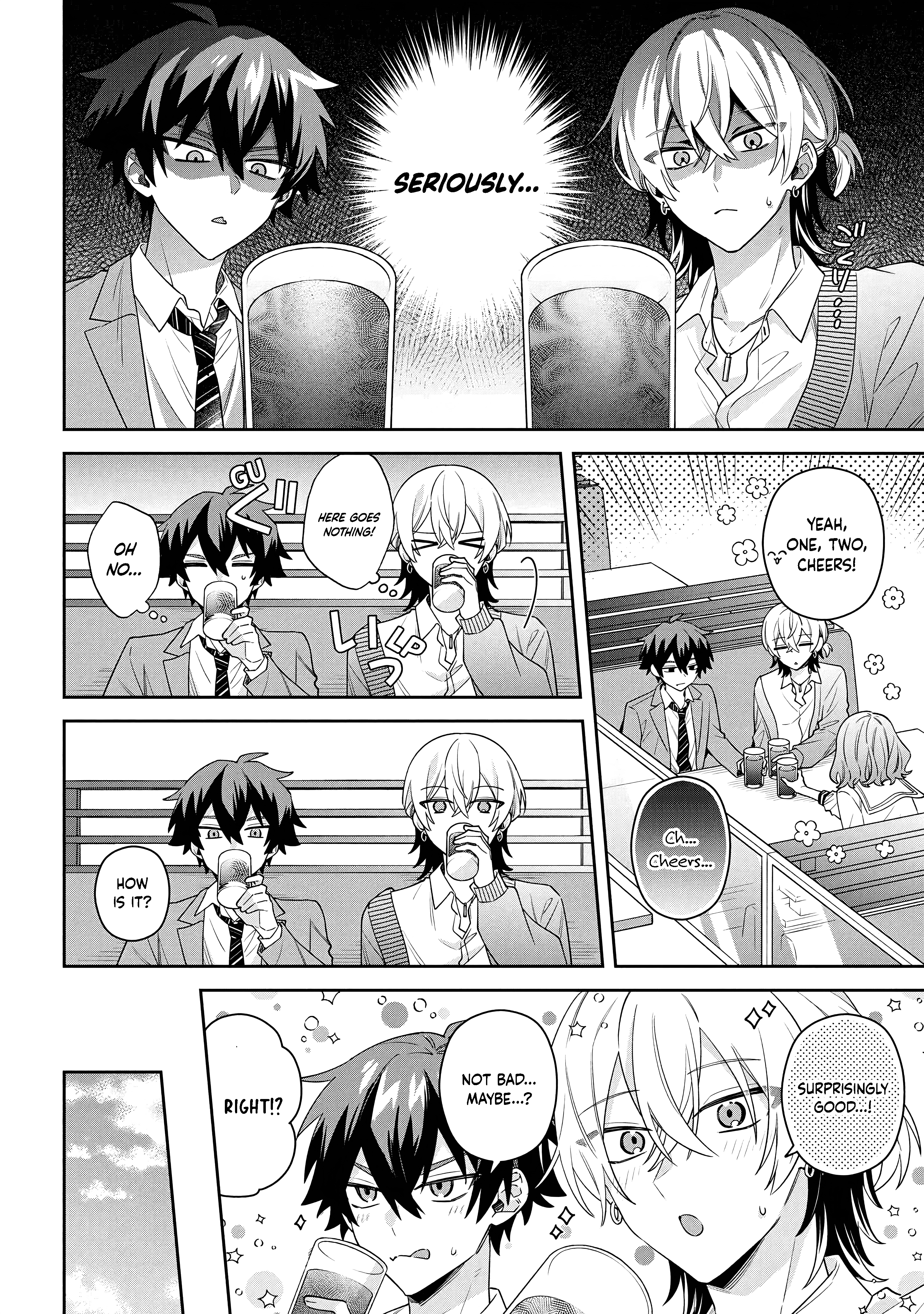 Itsuki-kun wa Tadasaretai Chapter 12.1 - Page 11