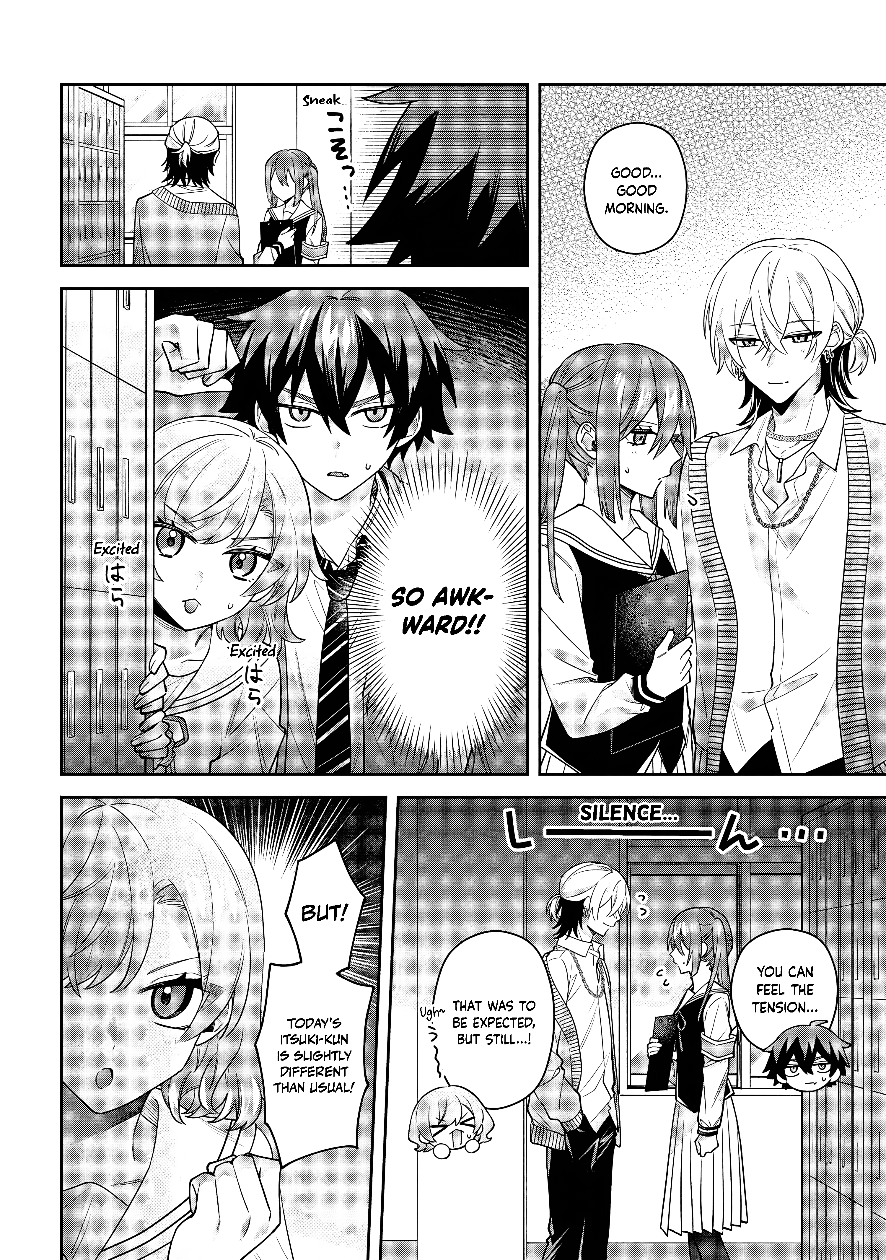Itsuki-kun wa Tadasaretai Chapter 12.1 - Page 13