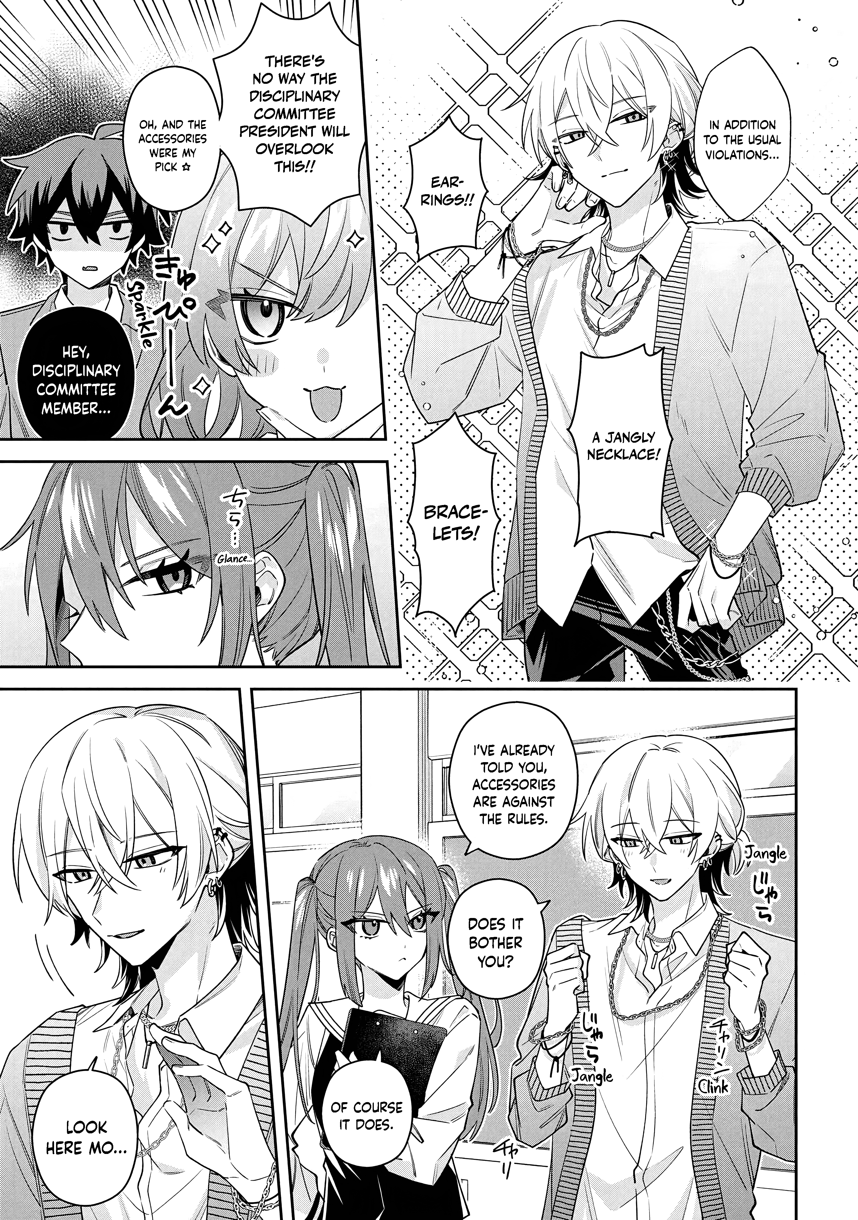 Itsuki-kun wa Tadasaretai Chapter 12.1 - Page 14