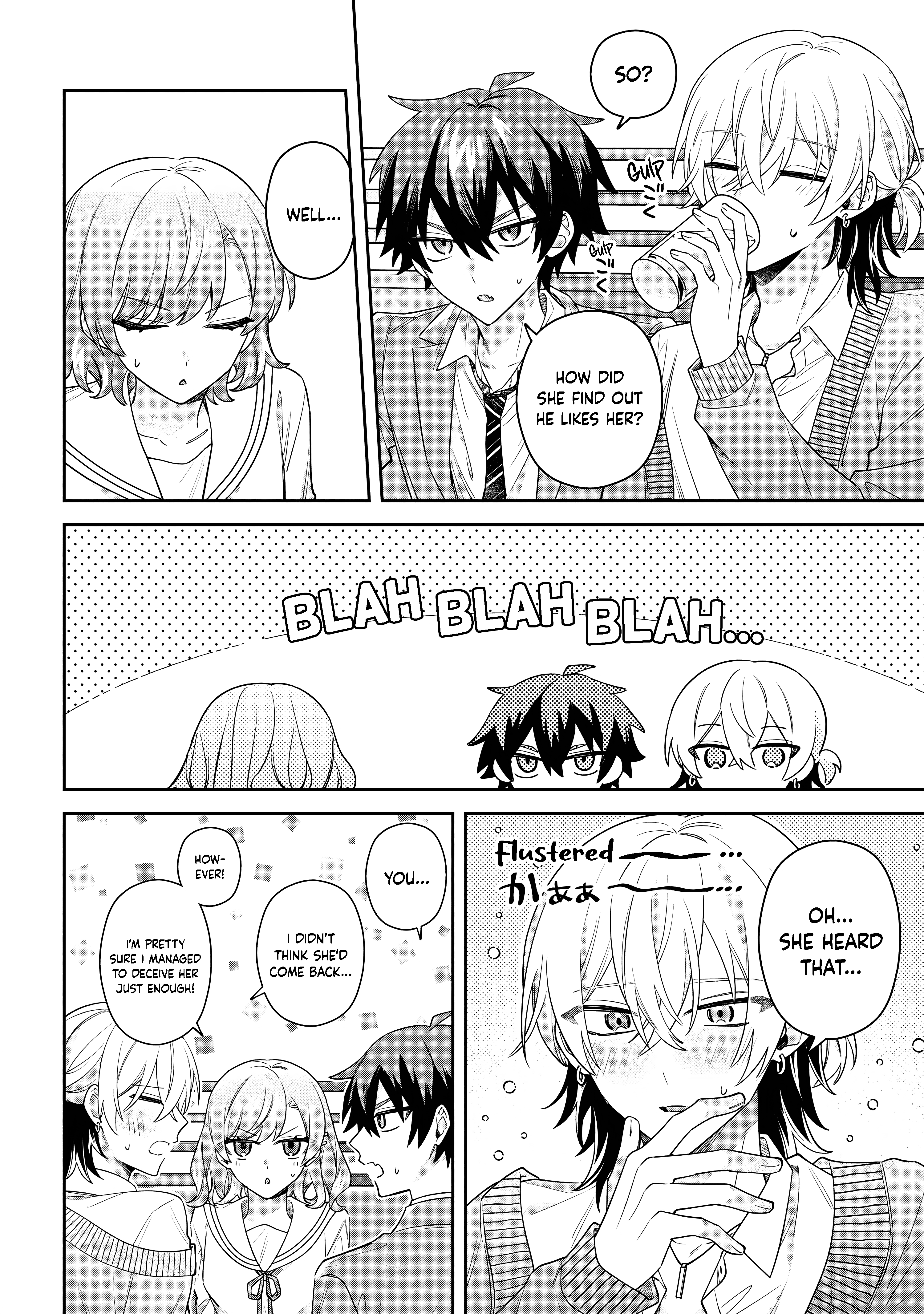 Itsuki-kun wa Tadasaretai Chapter 12.1 - Page 5