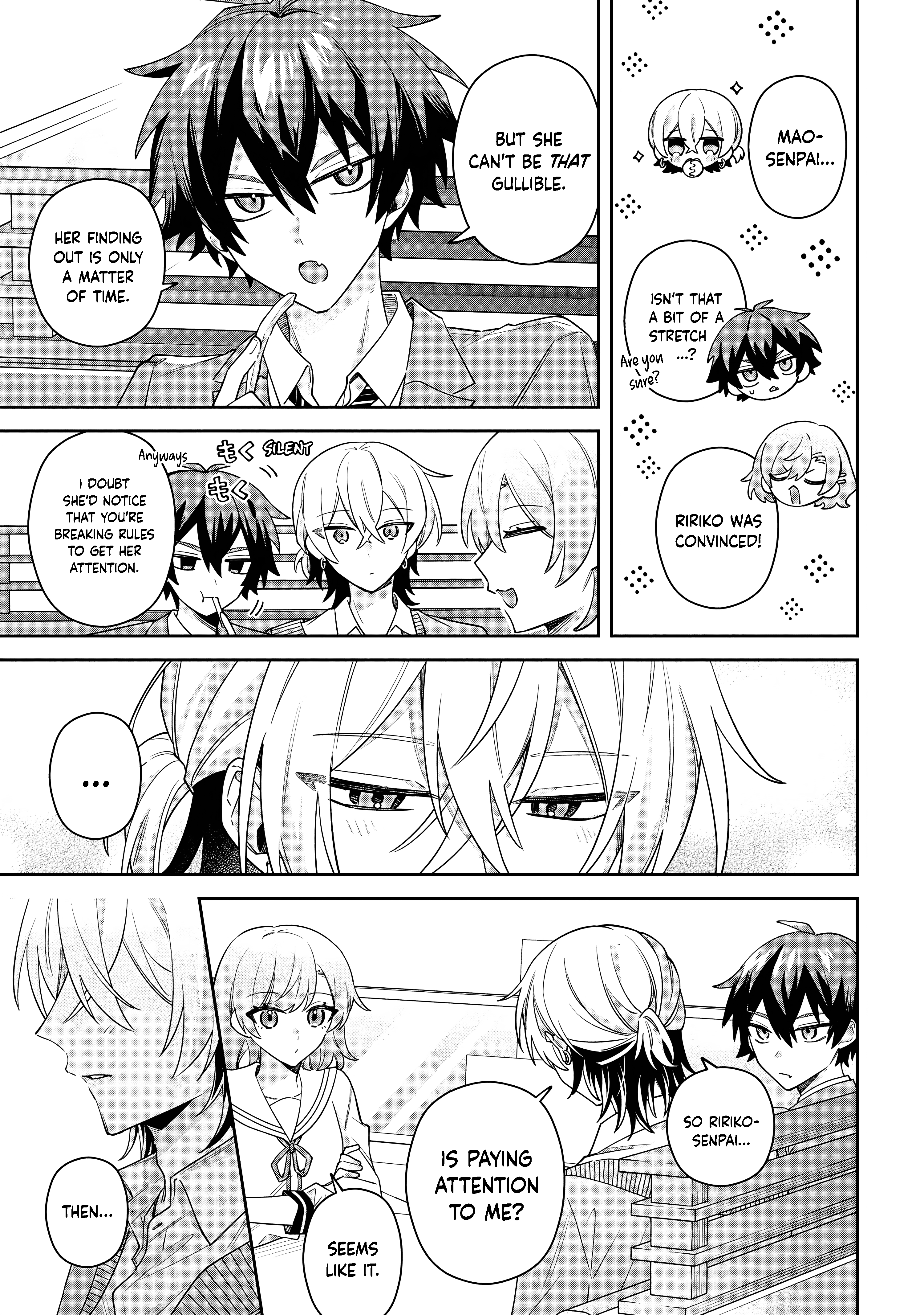 Itsuki-kun wa Tadasaretai Chapter 12.1 - Page 6