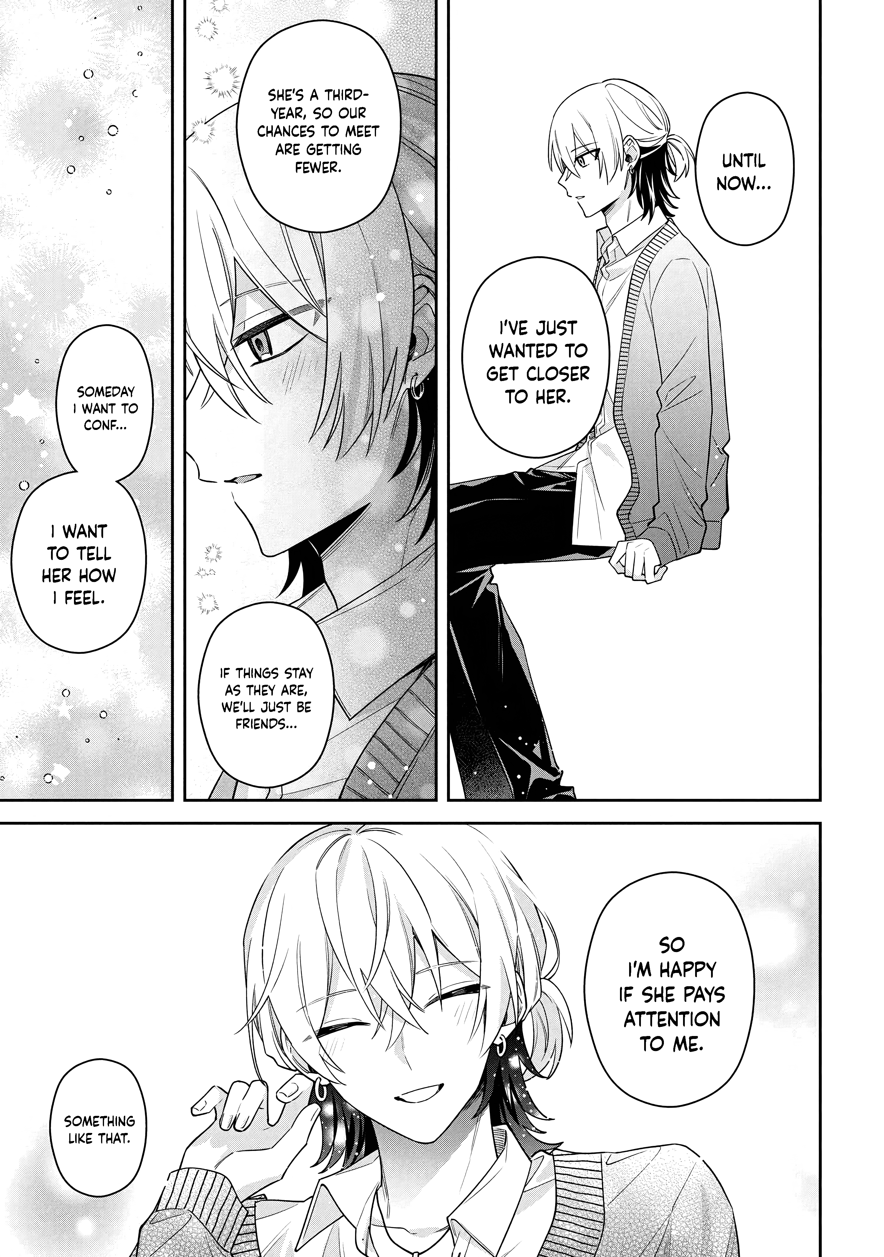Itsuki-kun wa Tadasaretai Chapter 12.1 - Page 8
