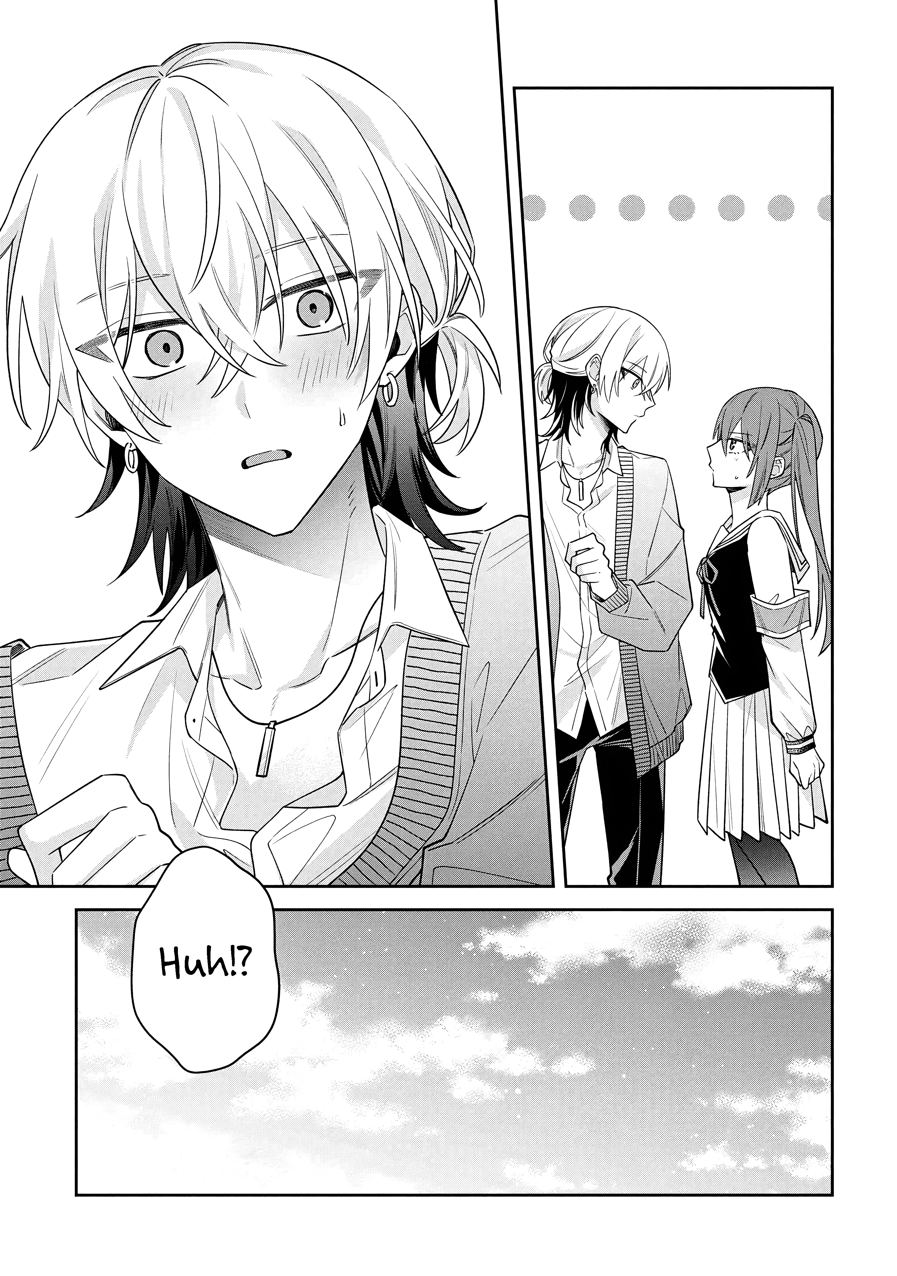 Itsuki-kun wa Tadasaretai Chapter 12.2 - Page 14