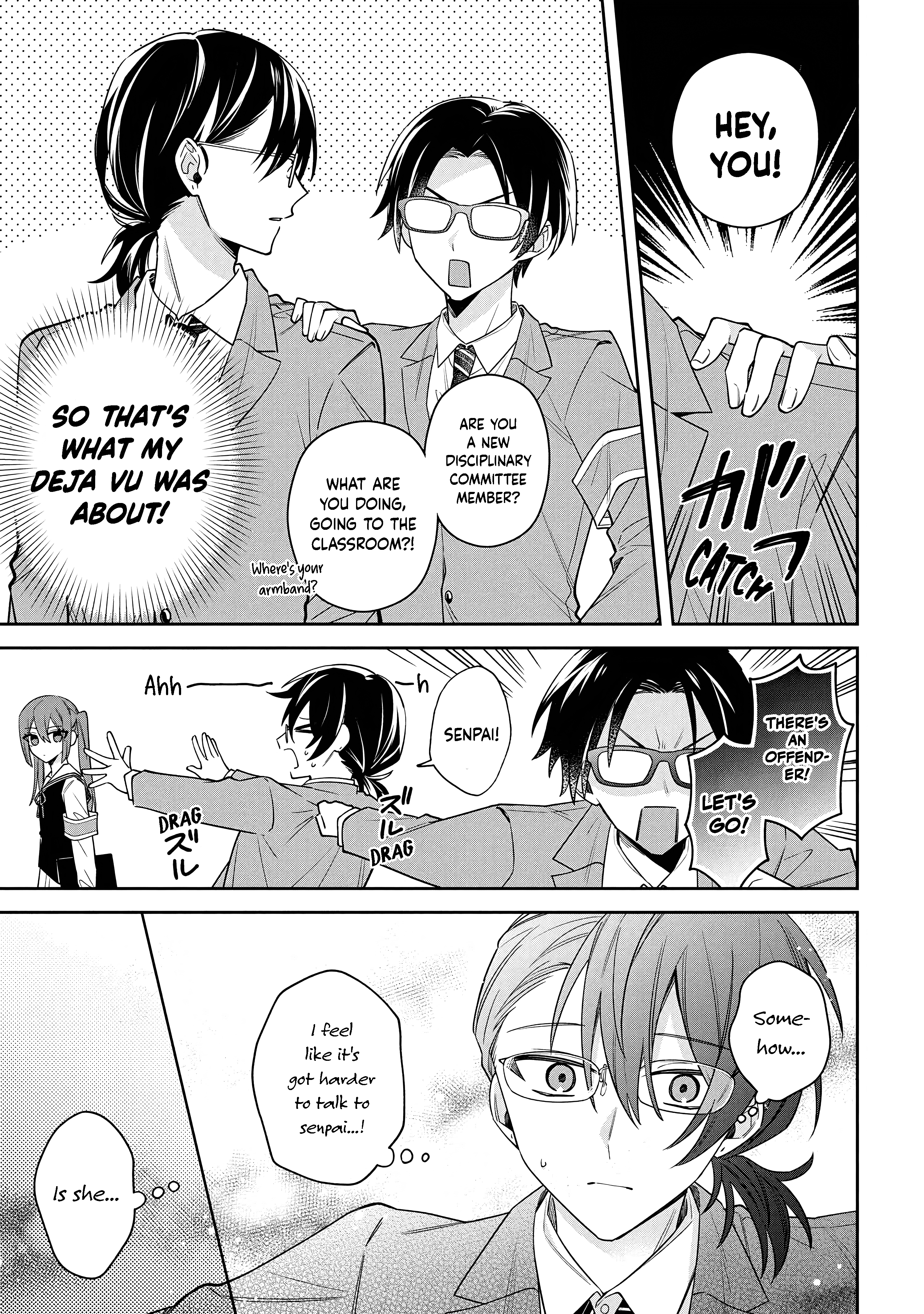 Itsuki-kun wa Tadasaretai Chapter 12.2 - Page 4