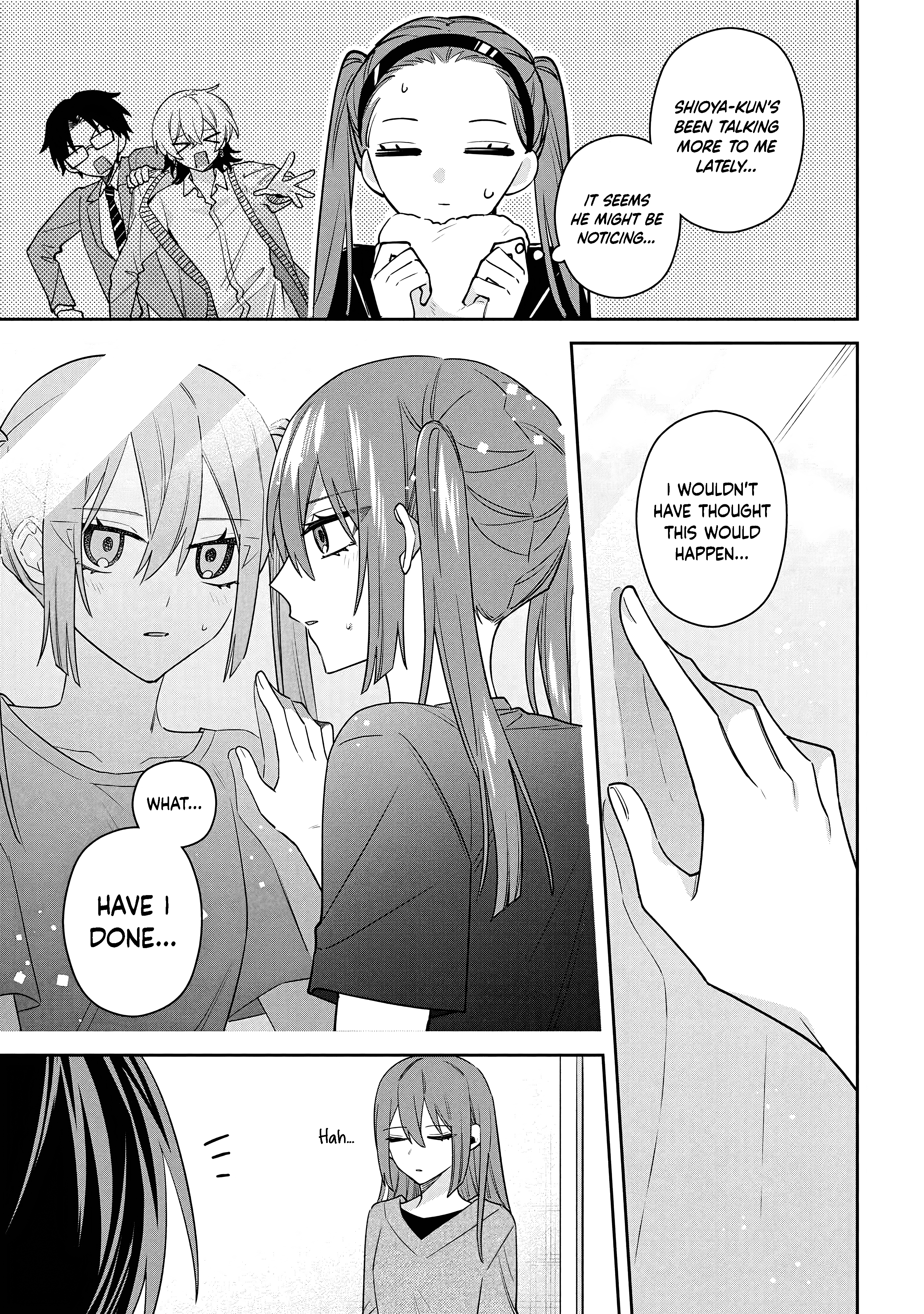 Itsuki-kun wa Tadasaretai Chapter 12.2 - Page 6