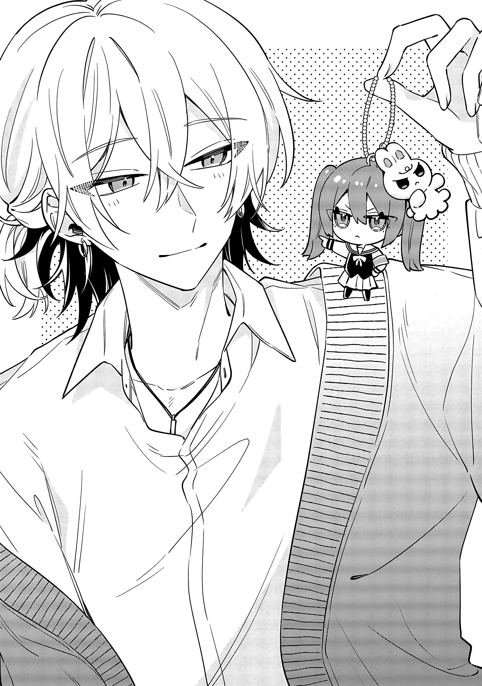 Itsuki-kun wa Tadasaretai Chapter 2.1 - Page 2