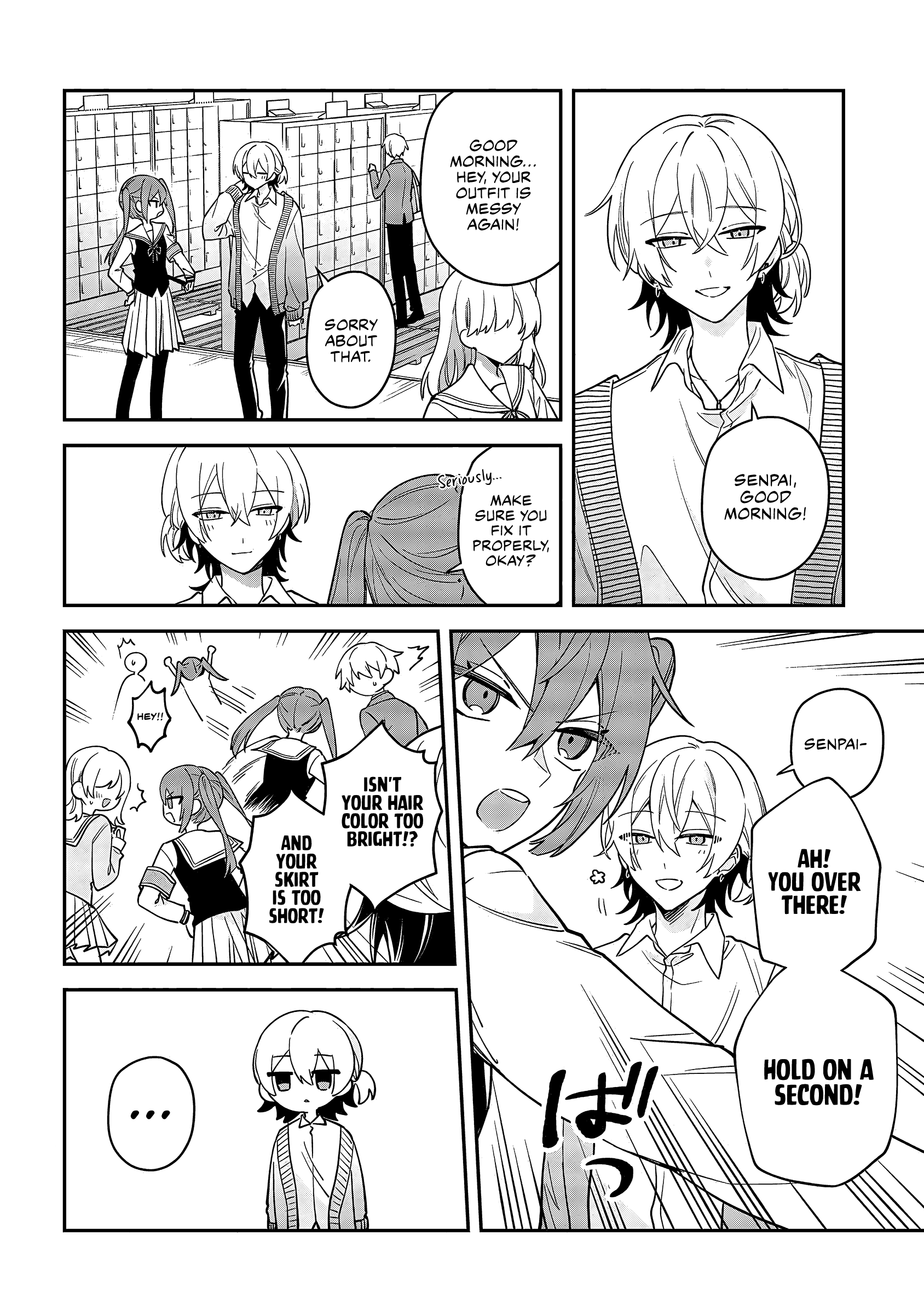 Itsuki-kun wa Tadasaretai Chapter 2.1 - Page 3