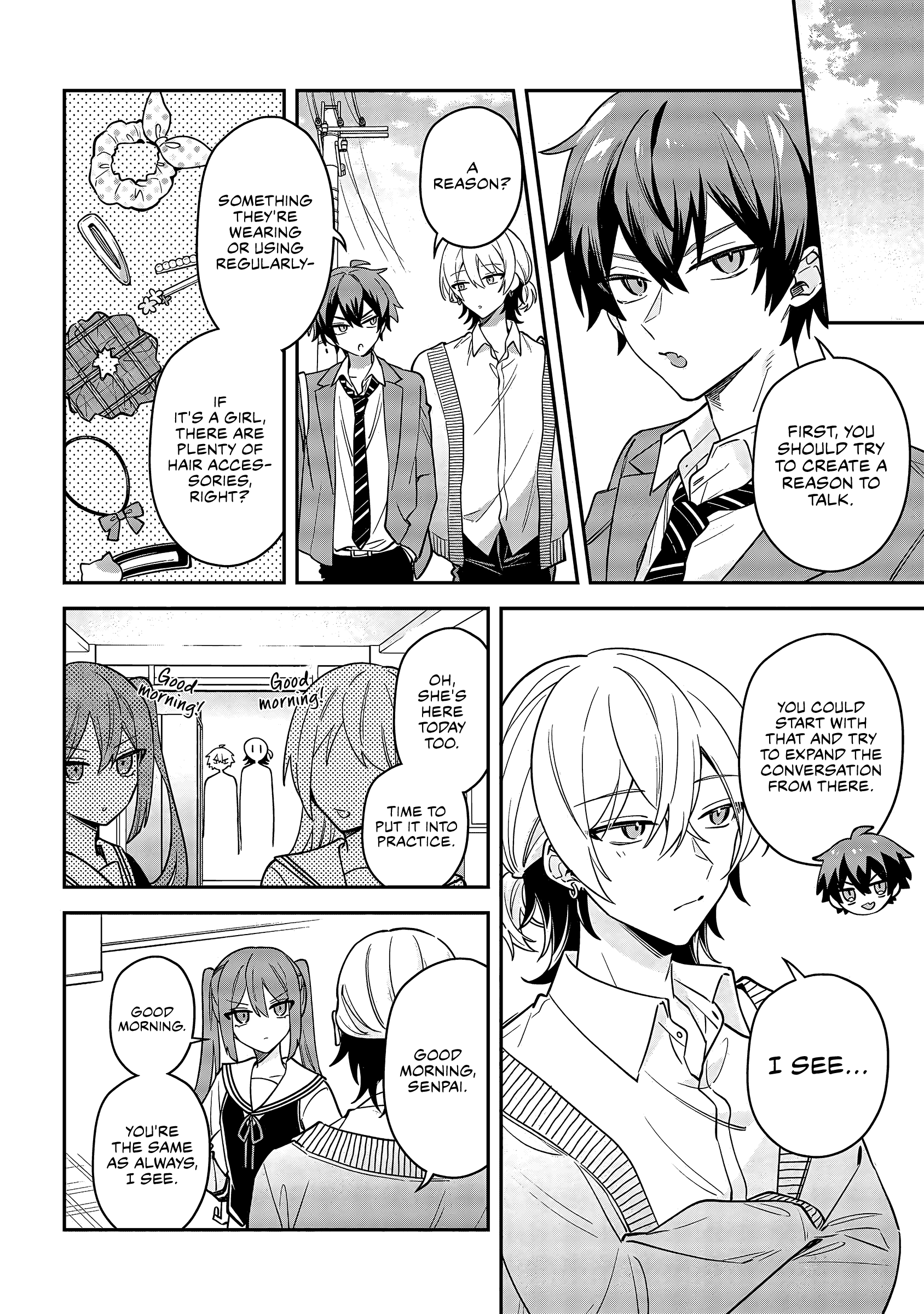 Itsuki-kun wa Tadasaretai Chapter 2.1 - Page 7