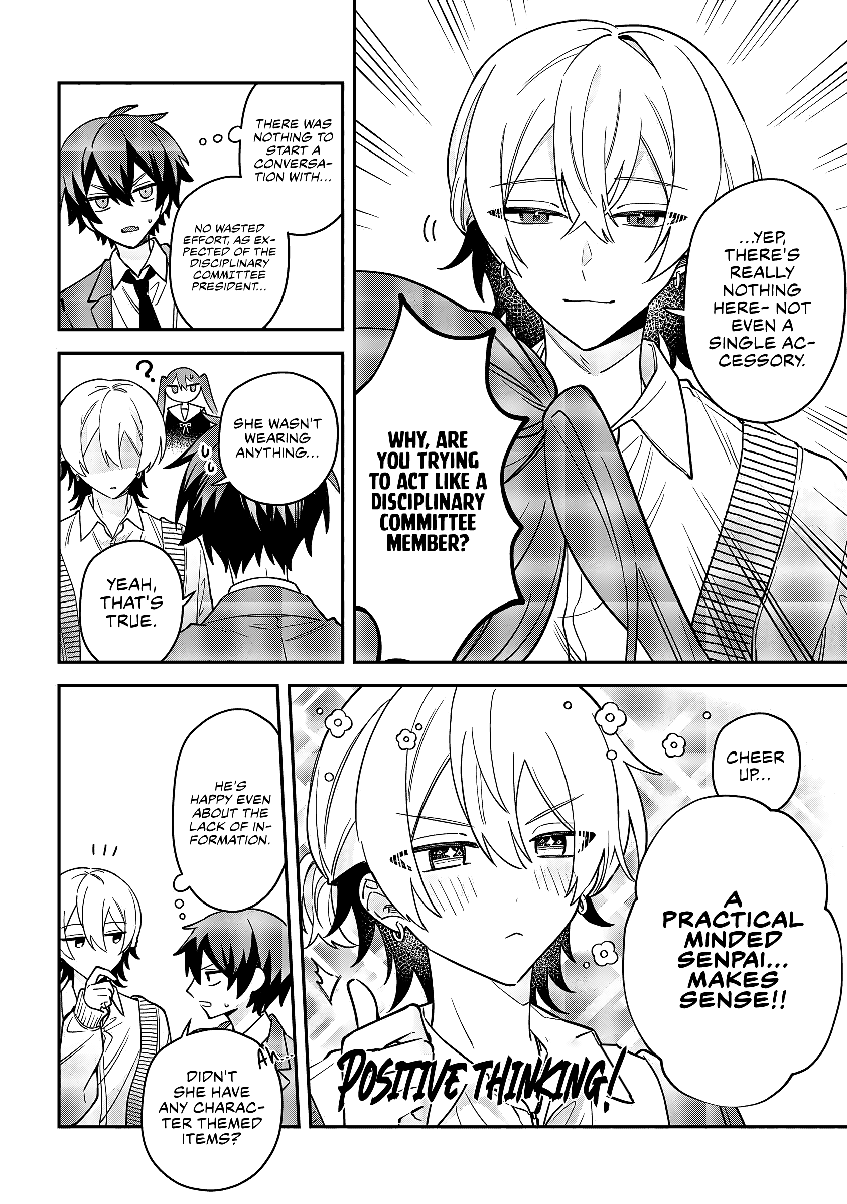 Itsuki-kun wa Tadasaretai Chapter 2.1 - Page 9