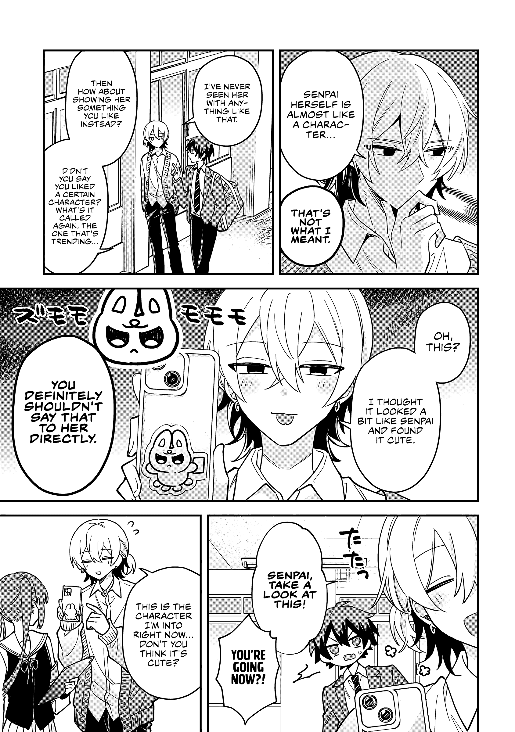 Itsuki-kun wa Tadasaretai Chapter 2.1 - Page 10
