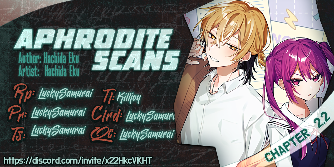 Itsuki-kun wa Tadasaretai Chapter 2.2 - Page 1