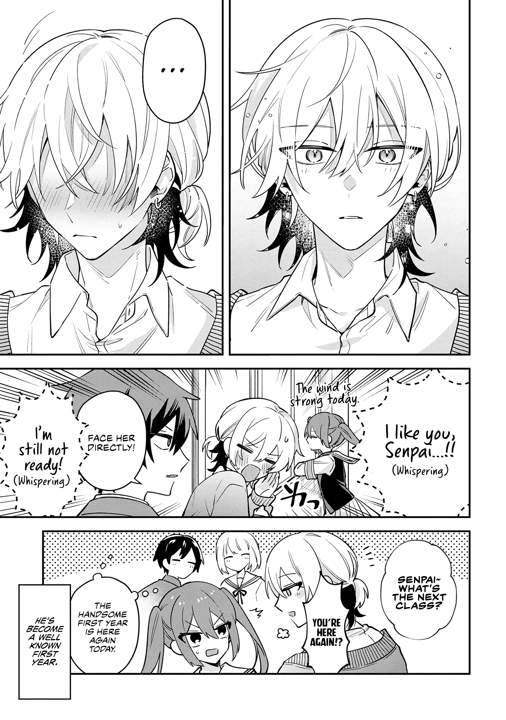 Itsuki-kun wa Tadasaretai Chapter 2.2 - Page 12