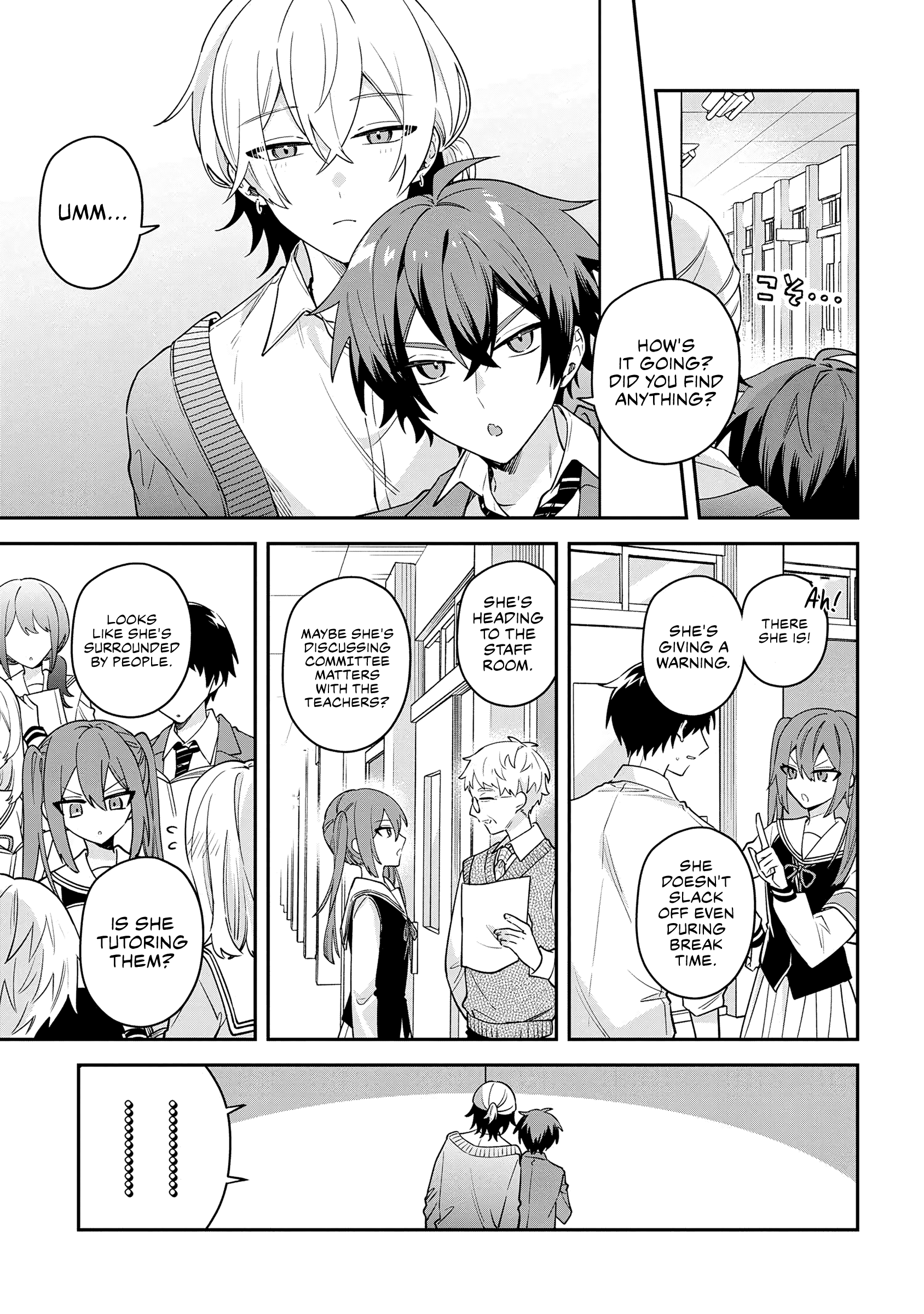 Itsuki-kun wa Tadasaretai Chapter 2.2 - Page 4