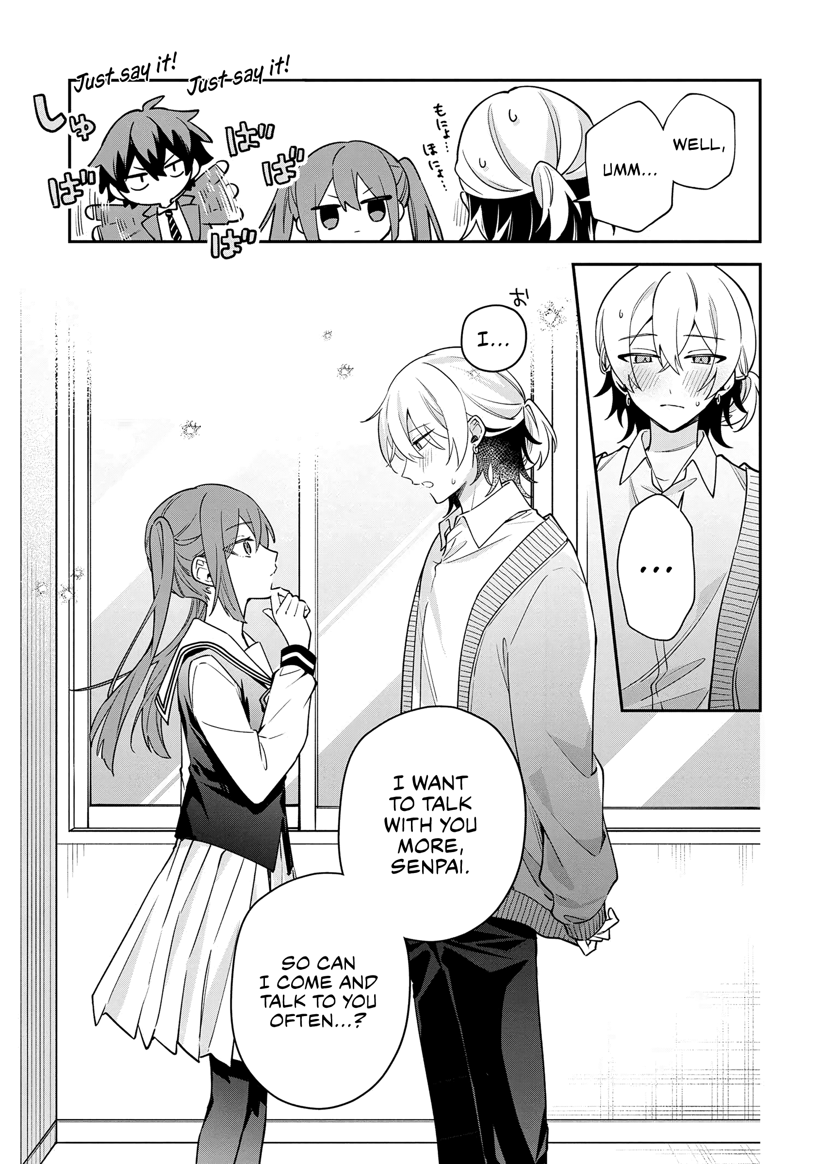 Itsuki-kun wa Tadasaretai Chapter 2.2 - Page 8