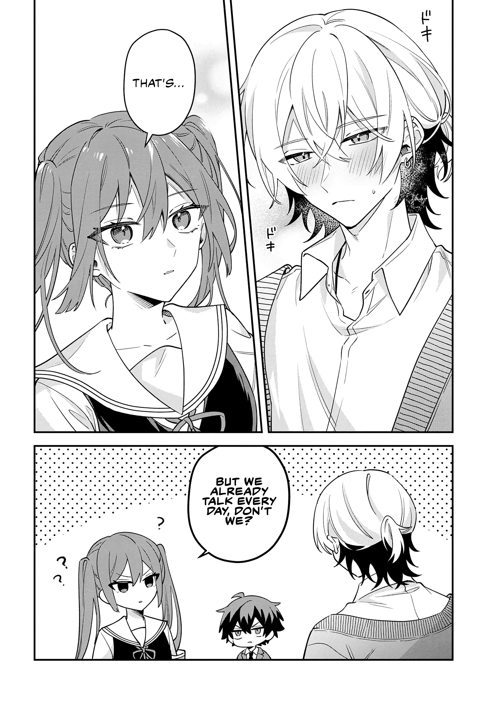 Itsuki-kun wa Tadasaretai Chapter 2.2 - Page 9