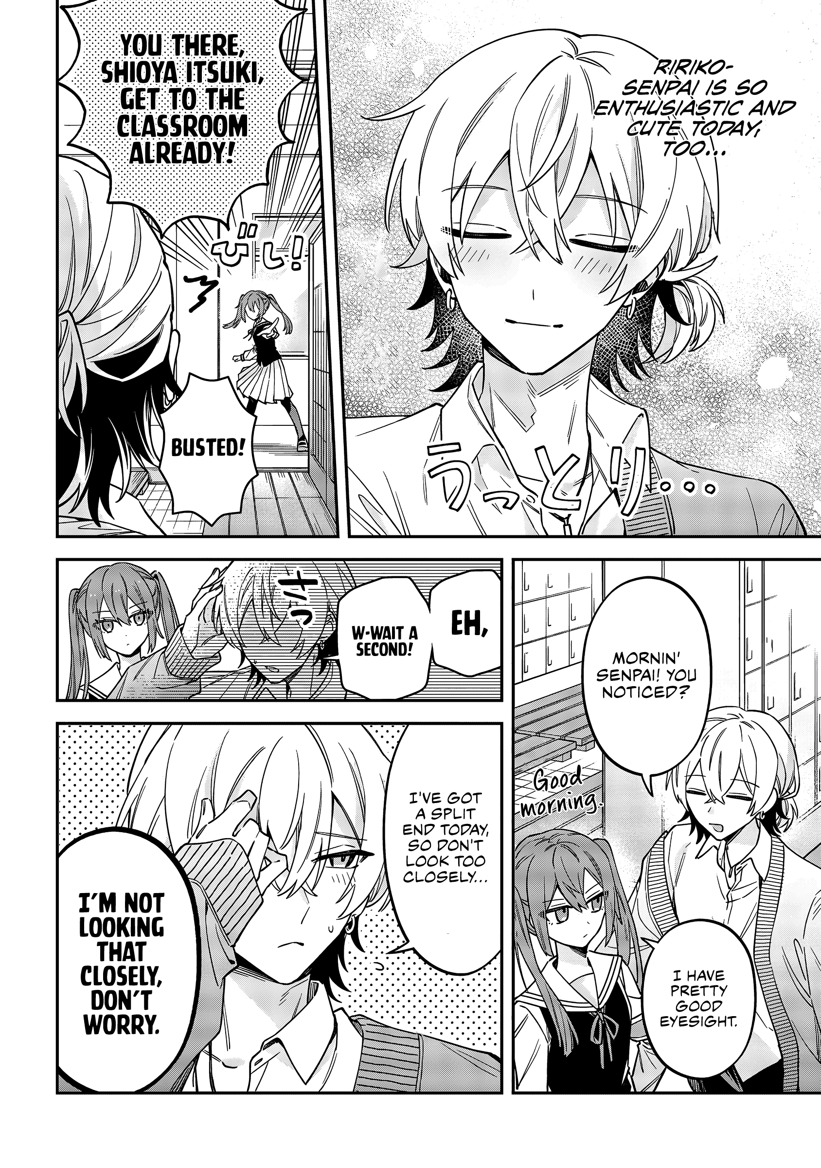 Itsuki-kun wa Tadasaretai Chapter 3.1 - Page 3