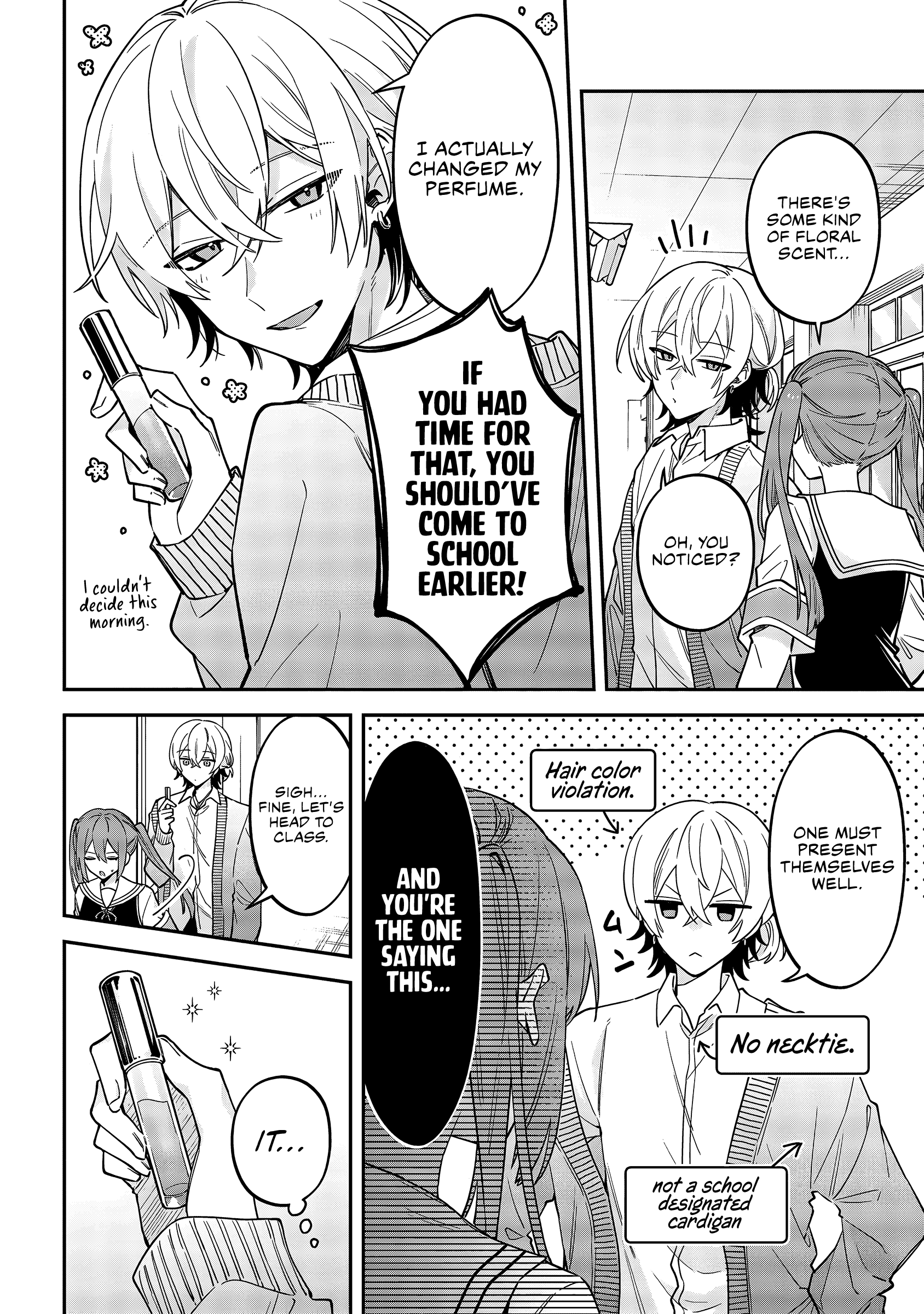 Itsuki-kun wa Tadasaretai Chapter 3.1 - Page 7