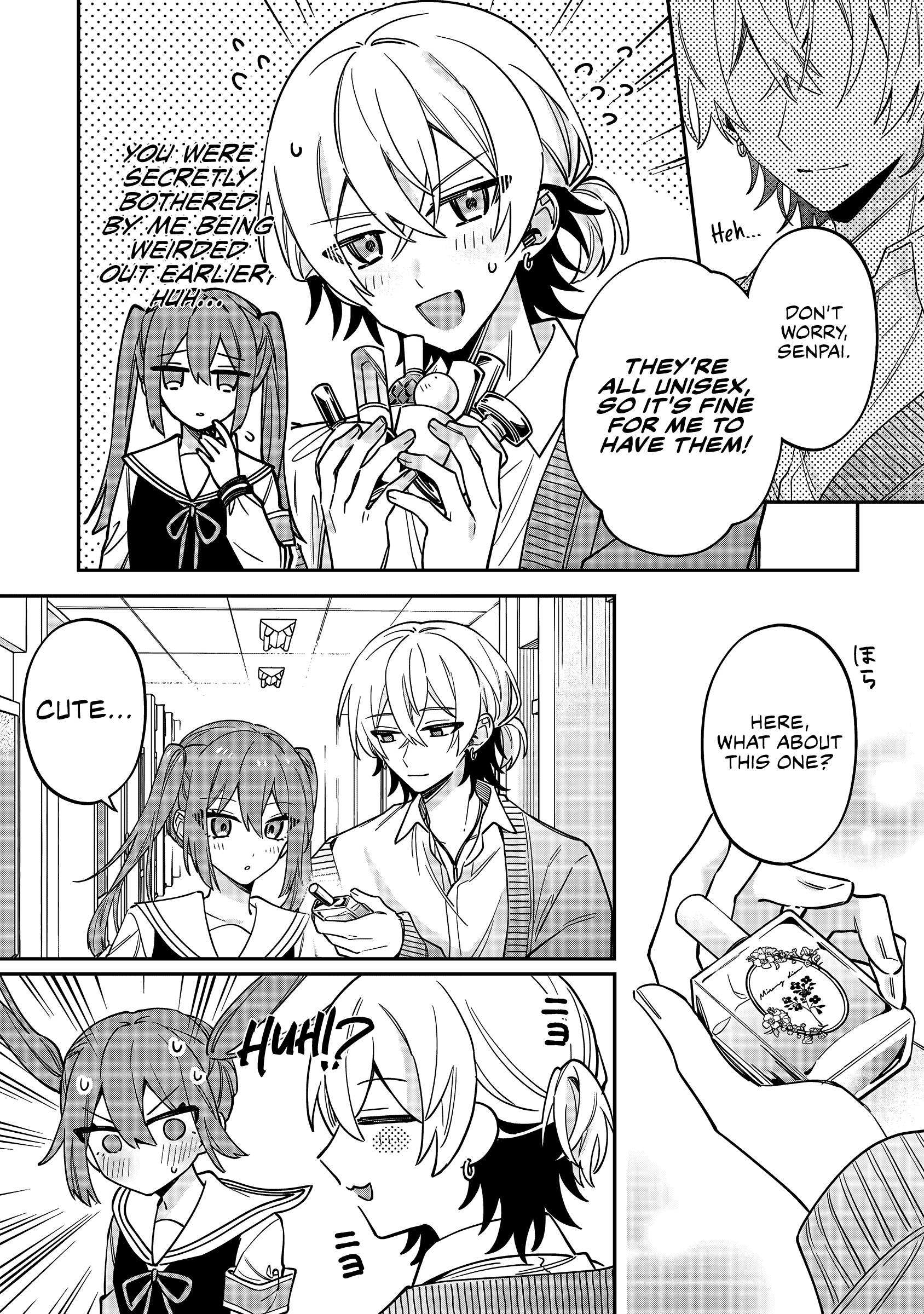 Itsuki-kun wa Tadasaretai Chapter 3.1 - Page 10