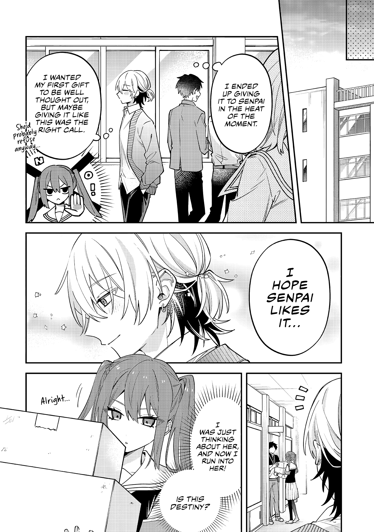 Itsuki-kun wa Tadasaretai Chapter 3.2 - Page 5