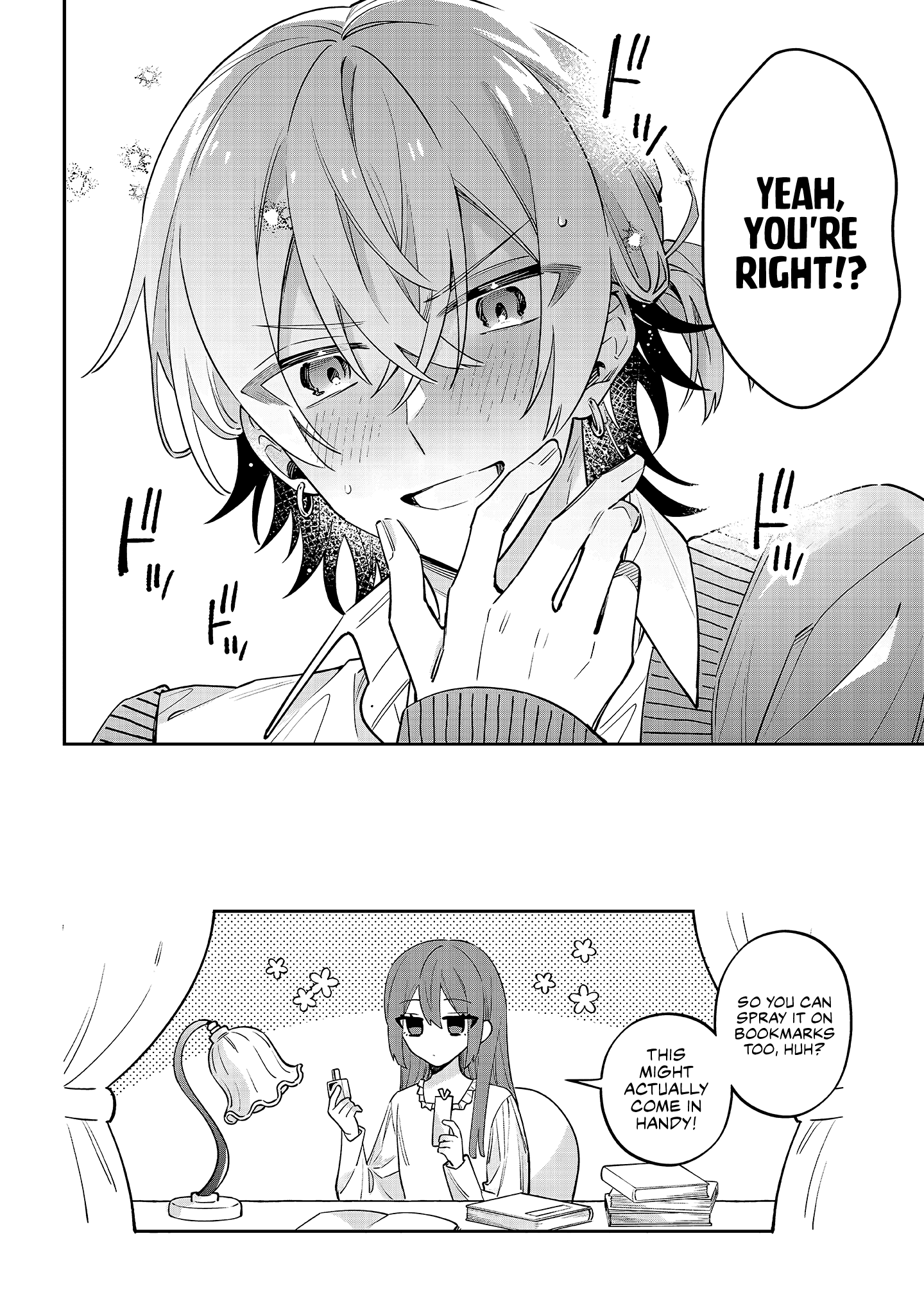 Itsuki-kun wa Tadasaretai Chapter 3.3 - Page 8