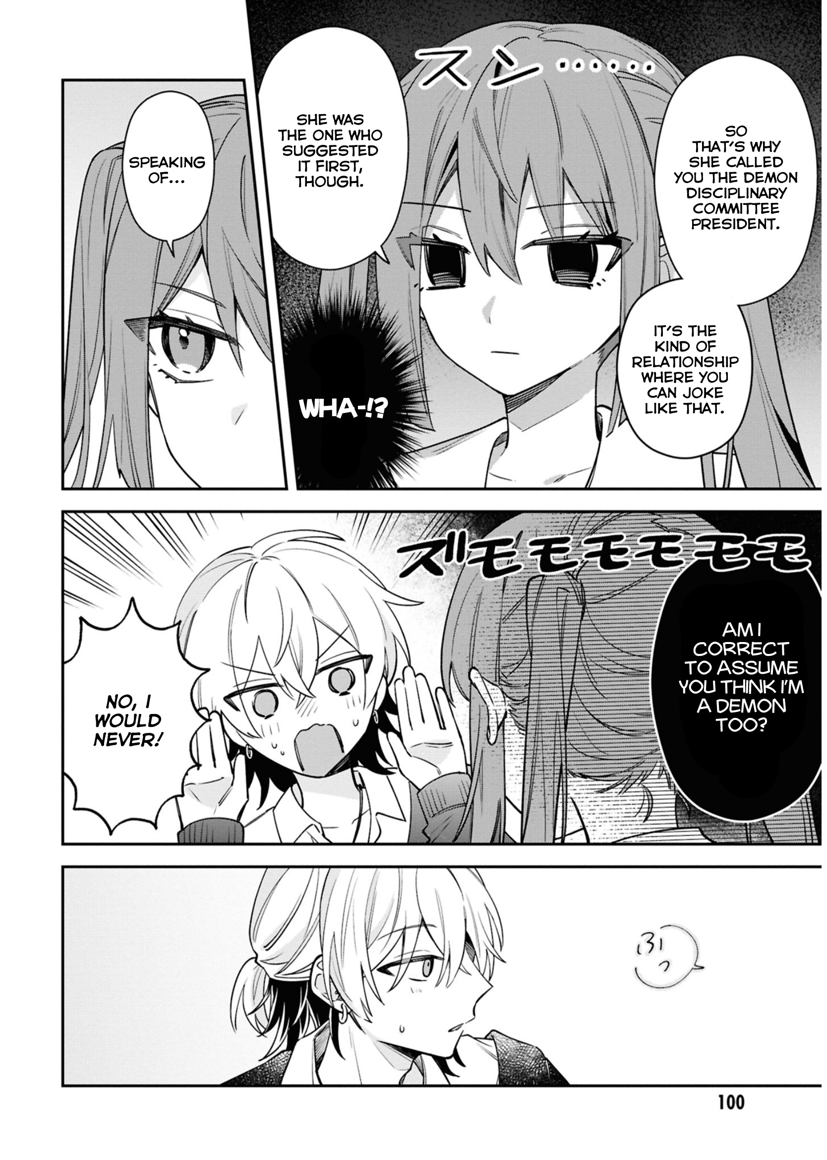 Itsuki-kun wa Tadasaretai Chapter 4 - Page 16