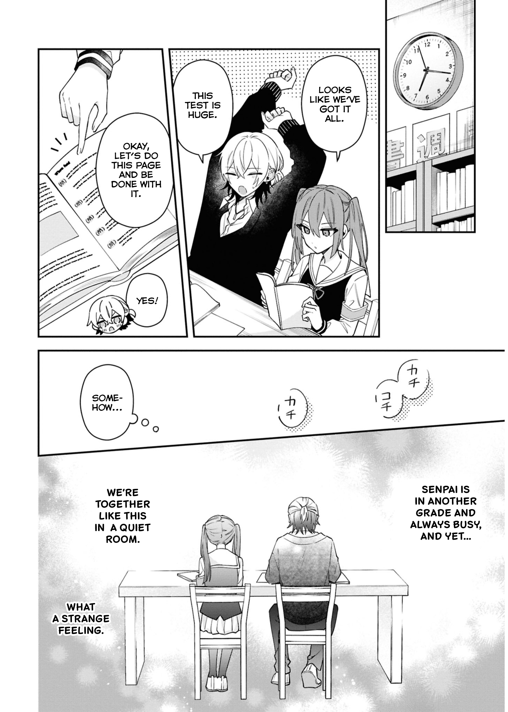 Itsuki-kun wa Tadasaretai Chapter 4 - Page 18