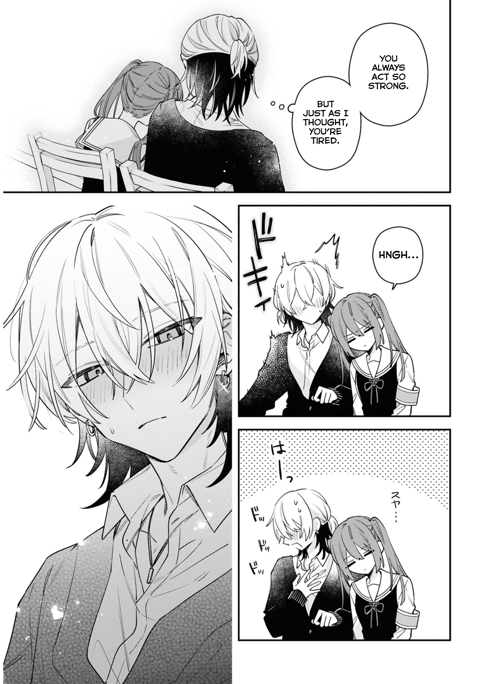 Itsuki-kun wa Tadasaretai Chapter 4 - Page 21