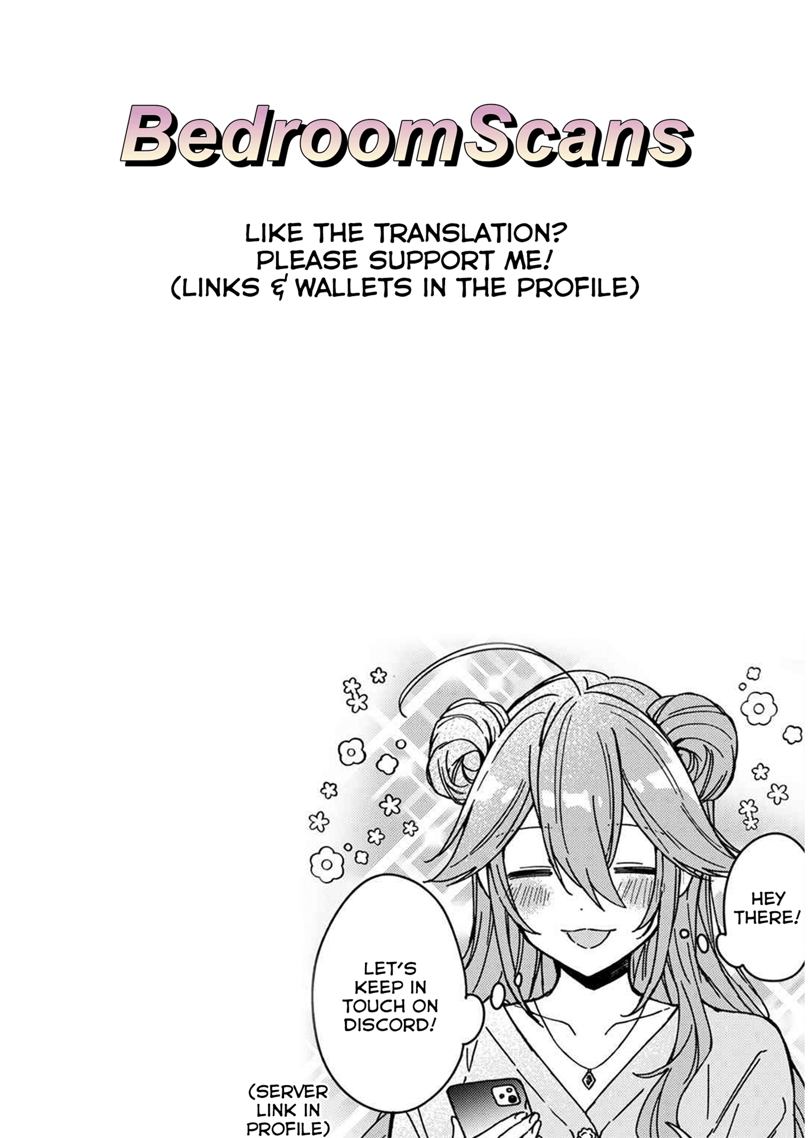 Itsuki-kun wa Tadasaretai Chapter 4 - Page 26