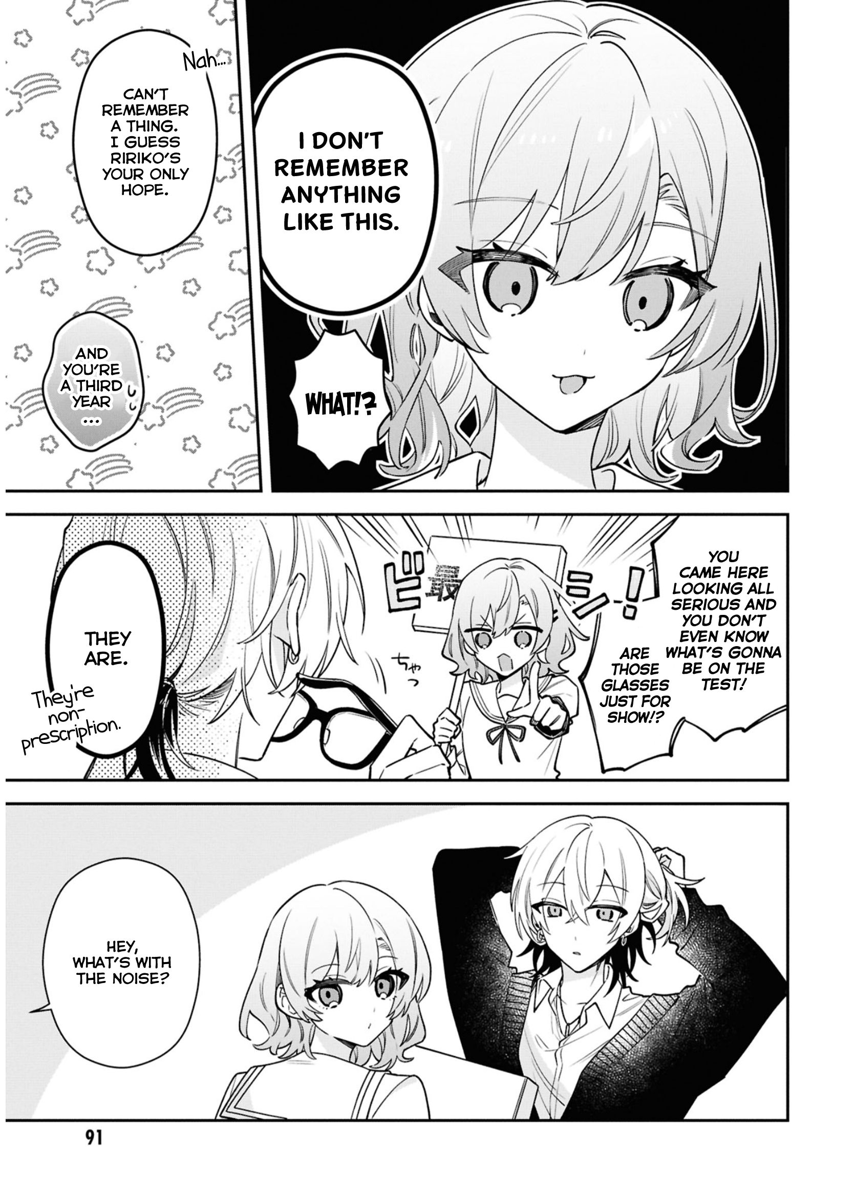 Itsuki-kun wa Tadasaretai Chapter 4 - Page 7