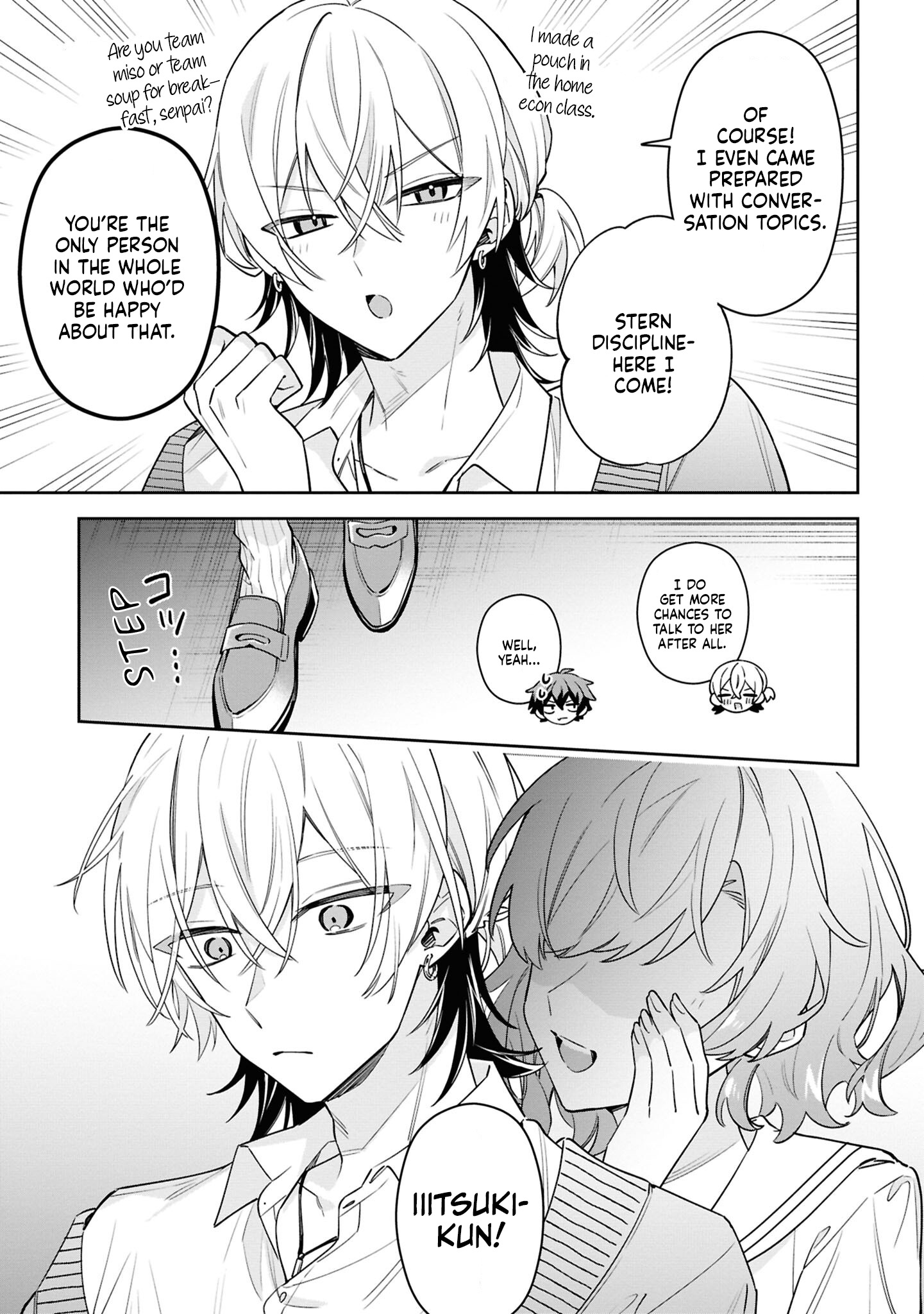 Itsuki-kun wa Tadasaretai Chapter 5 - Page 4