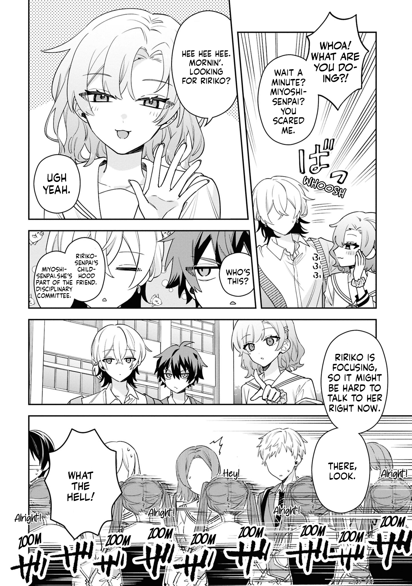 Itsuki-kun wa Tadasaretai Chapter 5 - Page 5