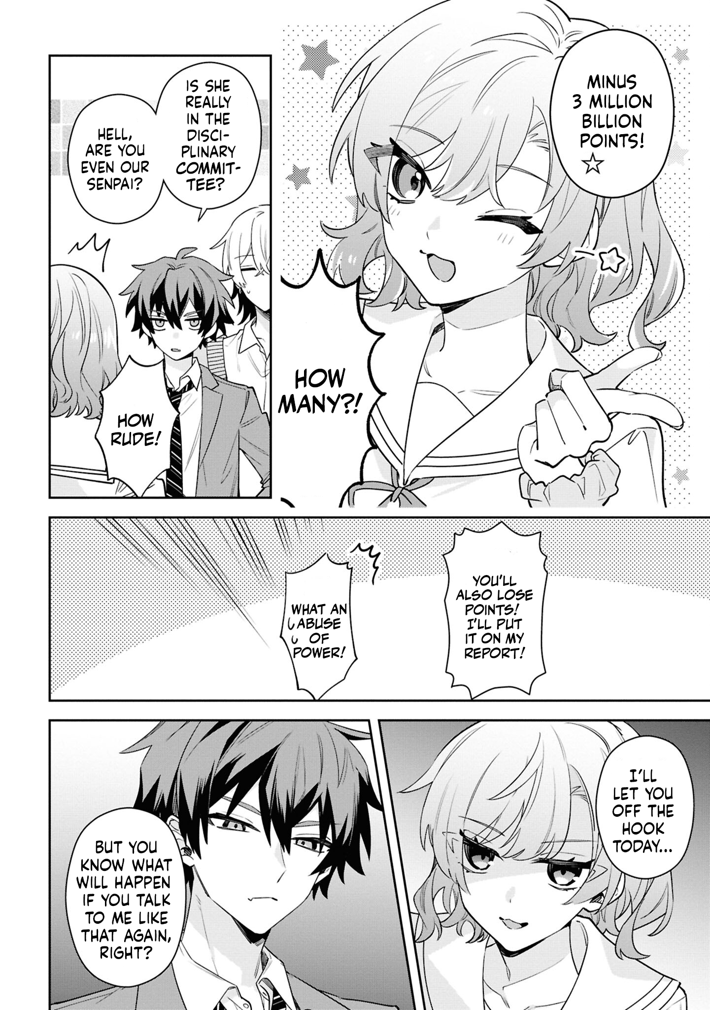 Itsuki-kun wa Tadasaretai Chapter 5 - Page 7