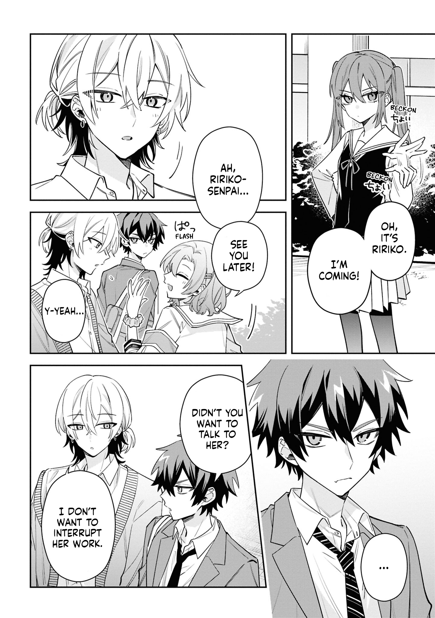 Itsuki-kun wa Tadasaretai Chapter 5 - Page 9