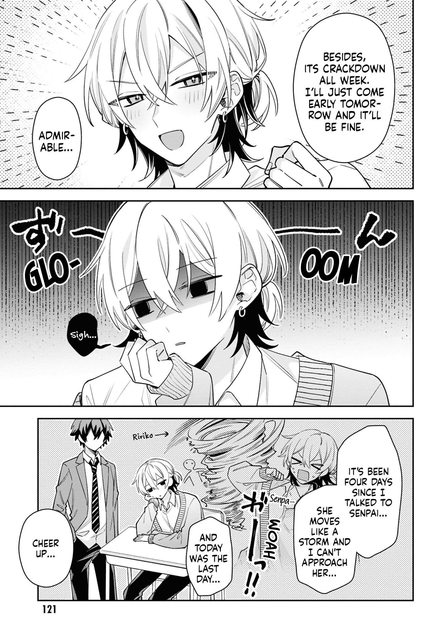 Itsuki-kun wa Tadasaretai Chapter 5 - Page 10