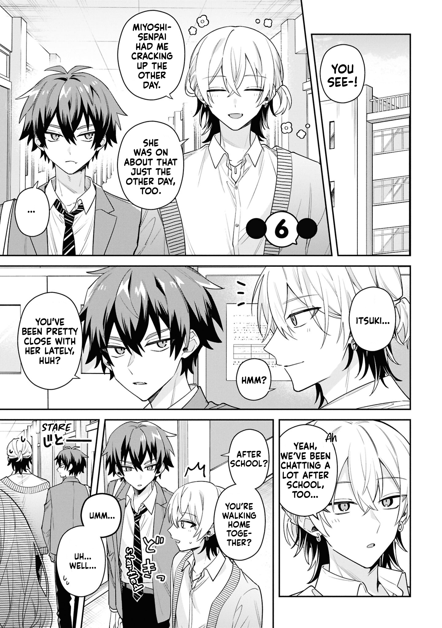 Itsuki-kun wa Tadasaretai Chapter 6 - Page 2
