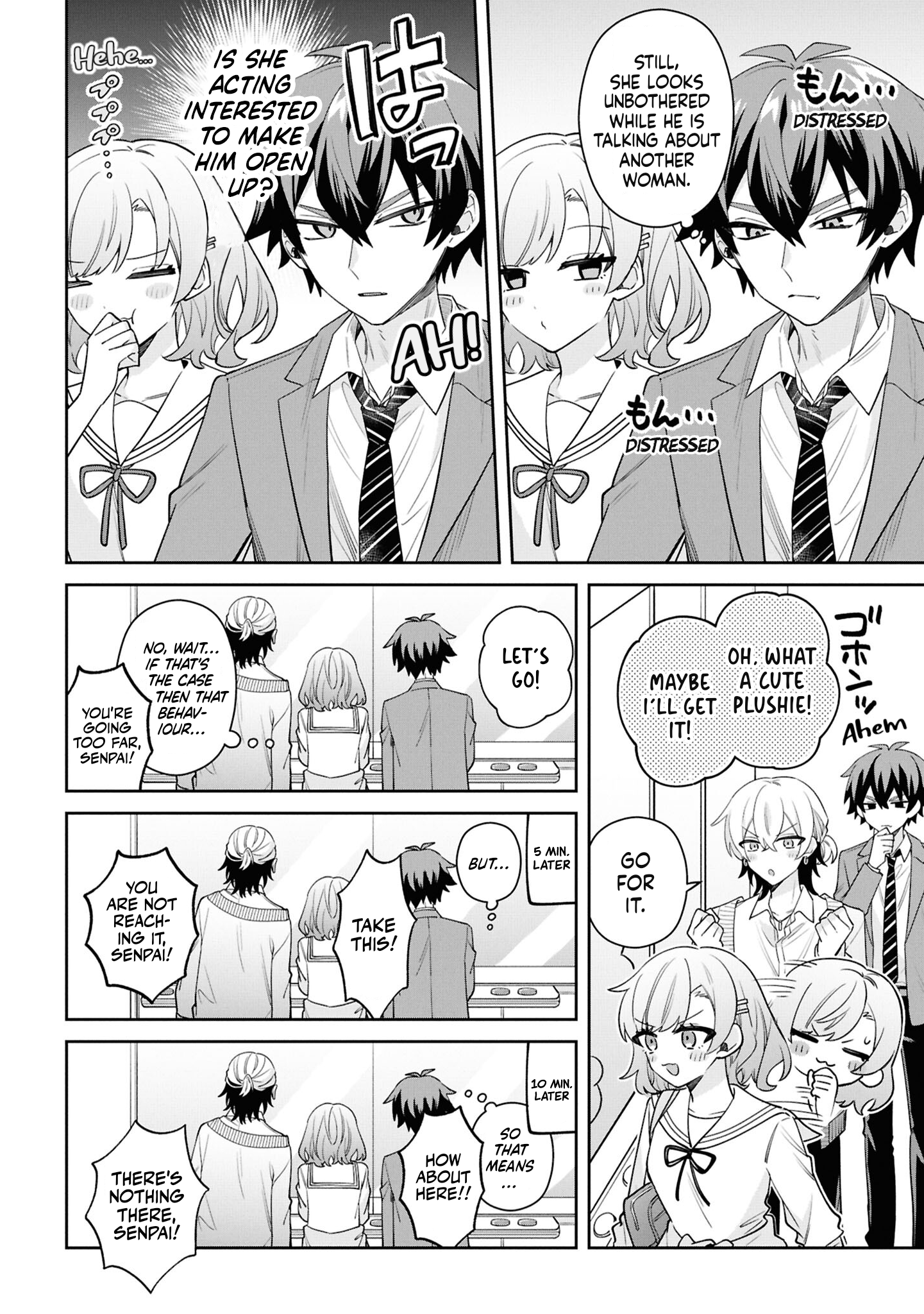 Itsuki-kun wa Tadasaretai Chapter 6 - Page 11