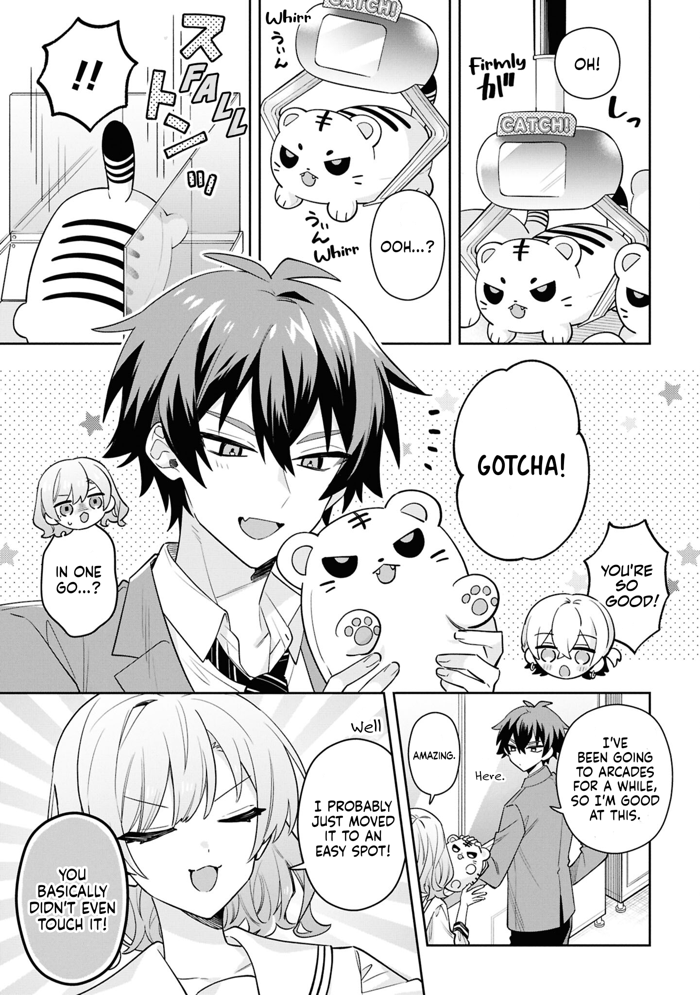 Itsuki-kun wa Tadasaretai Chapter 6 - Page 14