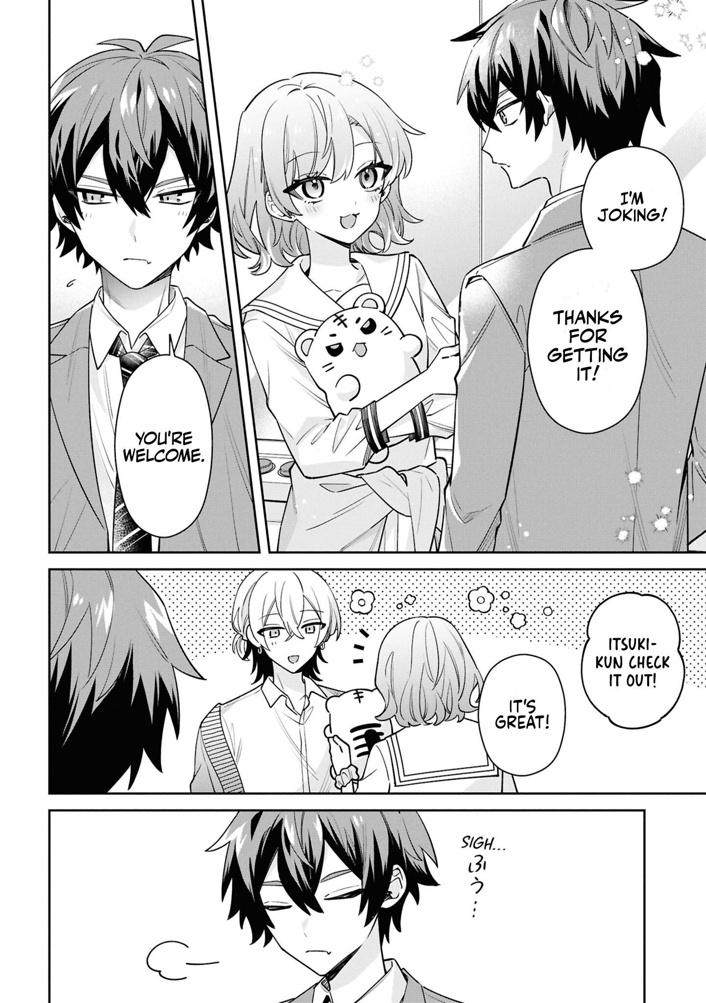 Itsuki-kun wa Tadasaretai Chapter 6 - Page 15
