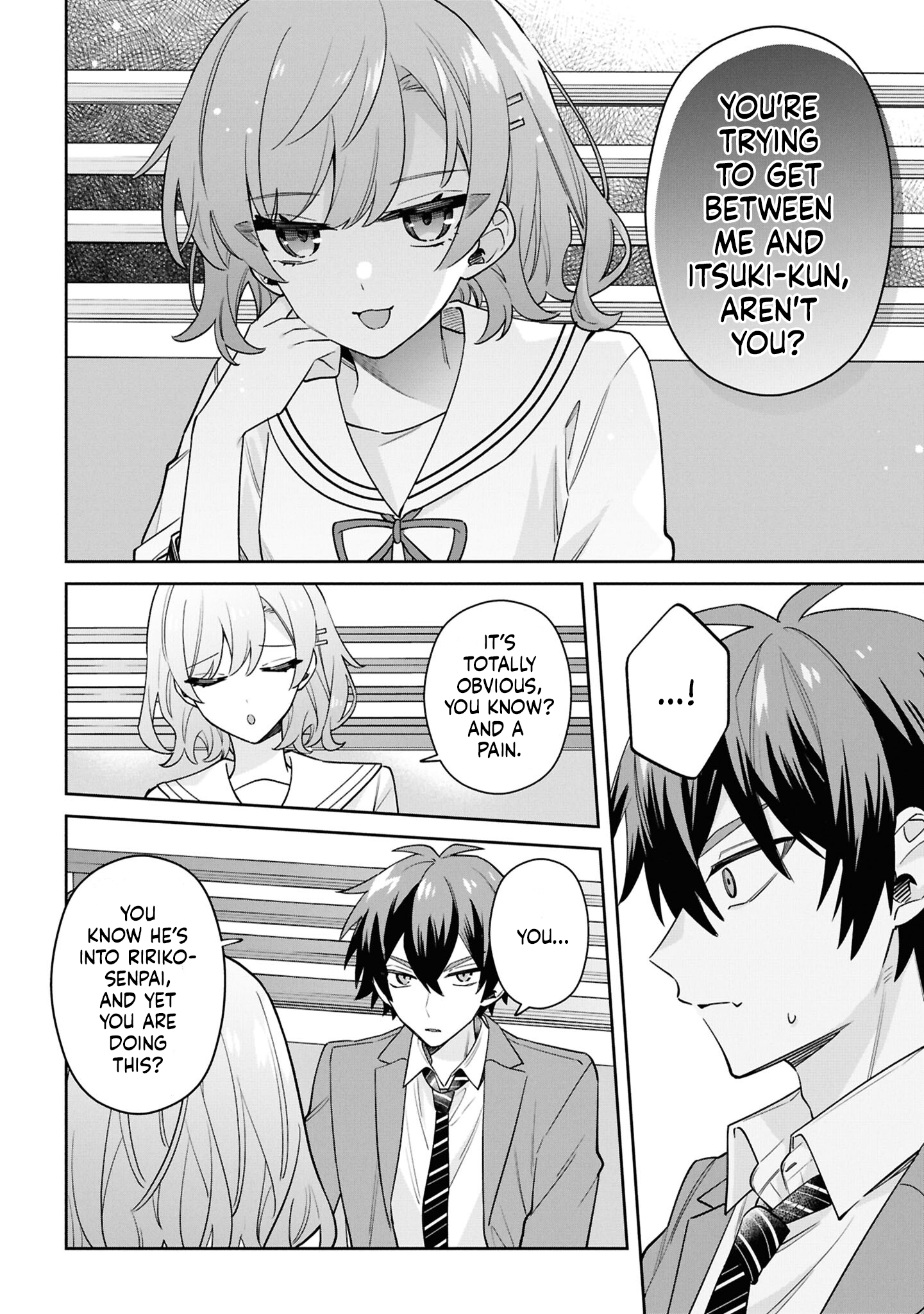 Itsuki-kun wa Tadasaretai Chapter 6 - Page 21