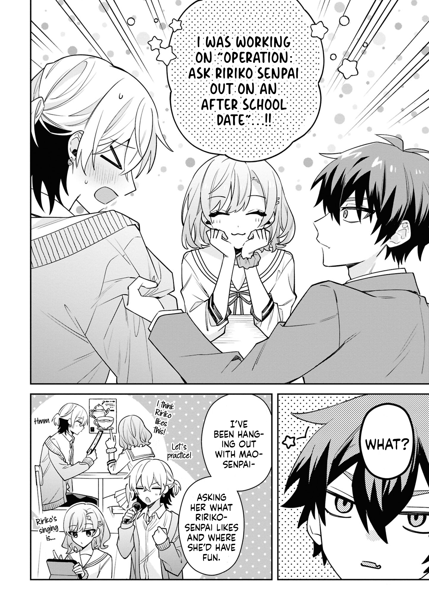 Itsuki-kun wa Tadasaretai Chapter 6 - Page 25