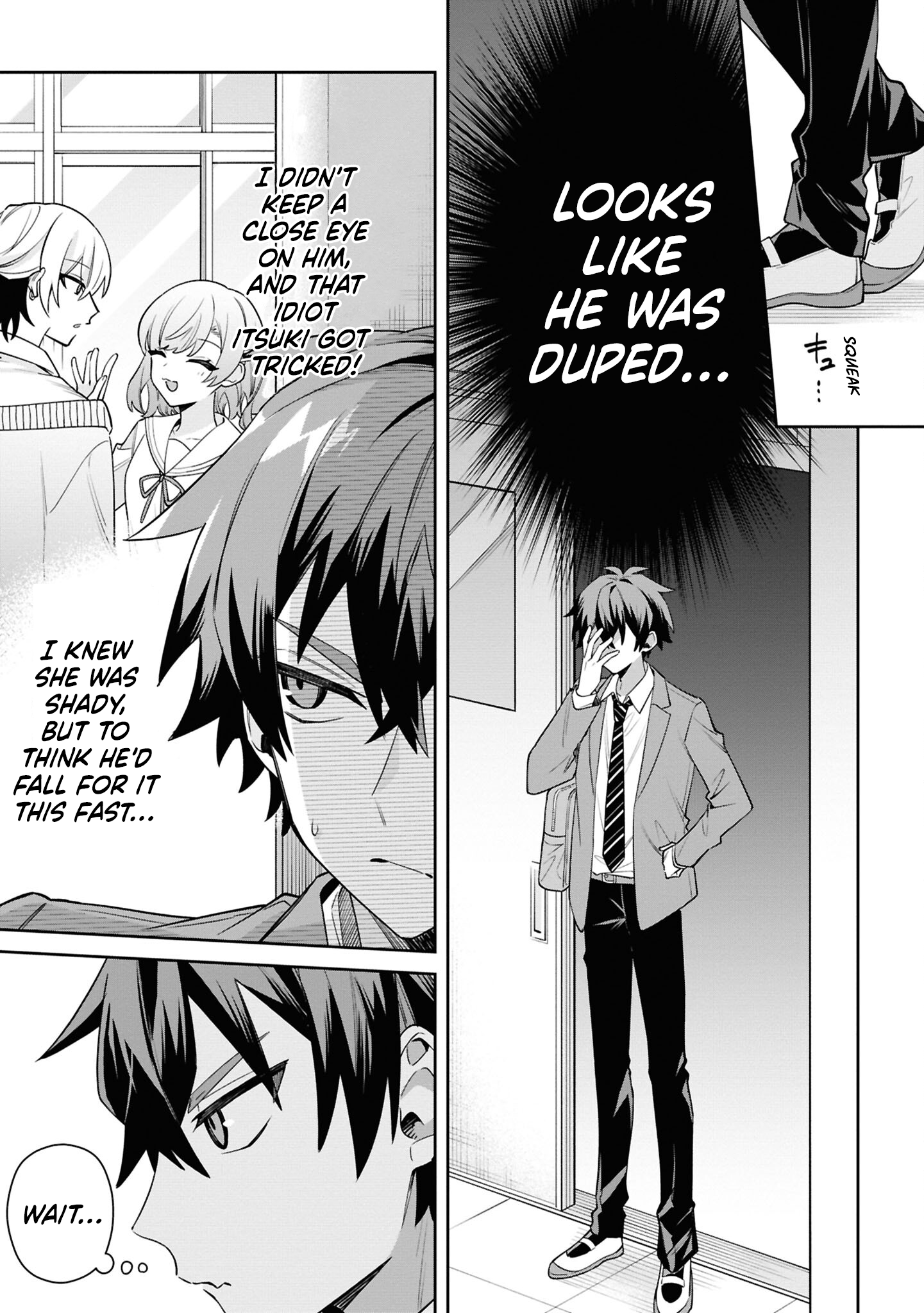 Itsuki-kun wa Tadasaretai Chapter 6 - Page 4