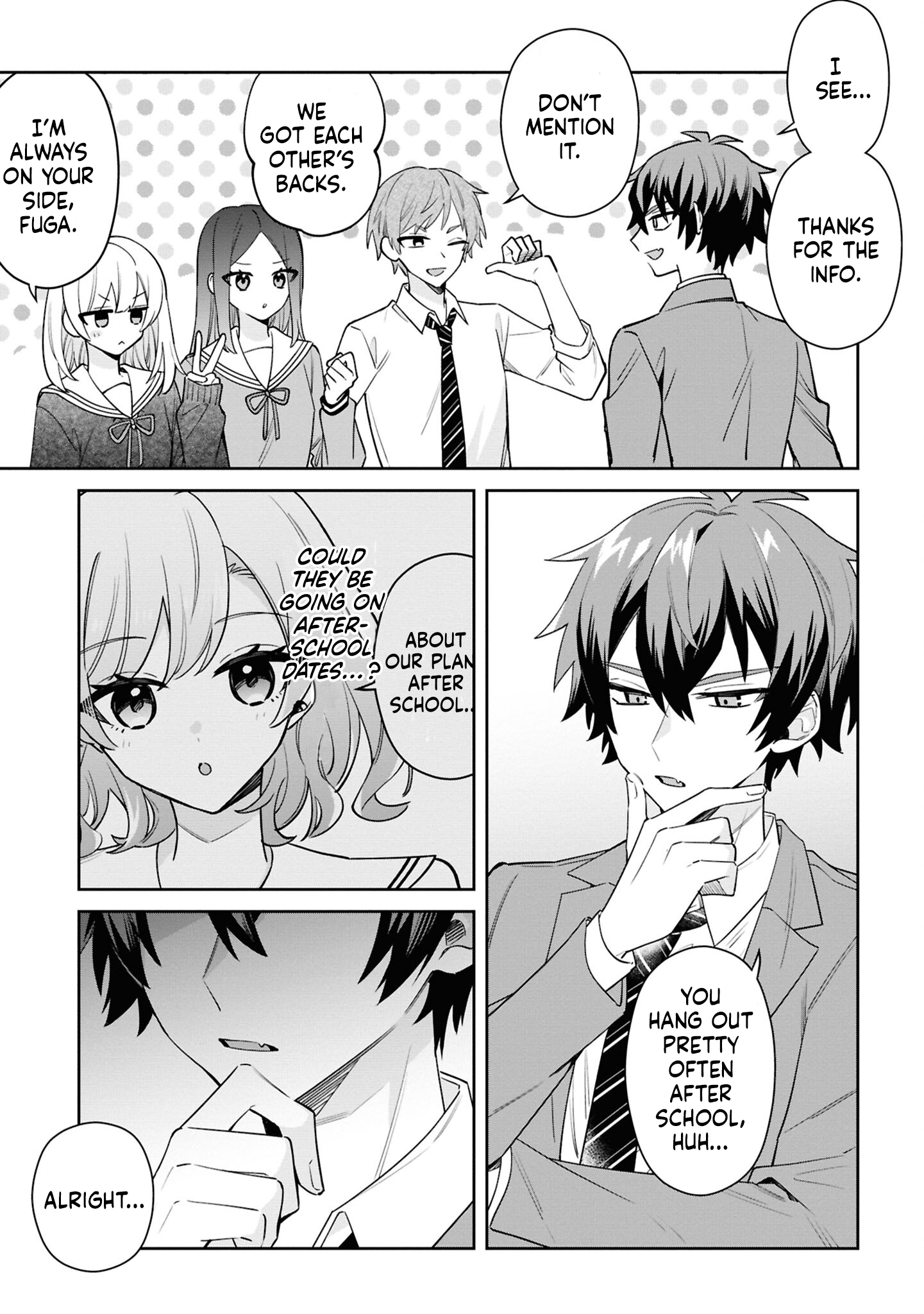 Itsuki-kun wa Tadasaretai Chapter 6 - Page 6