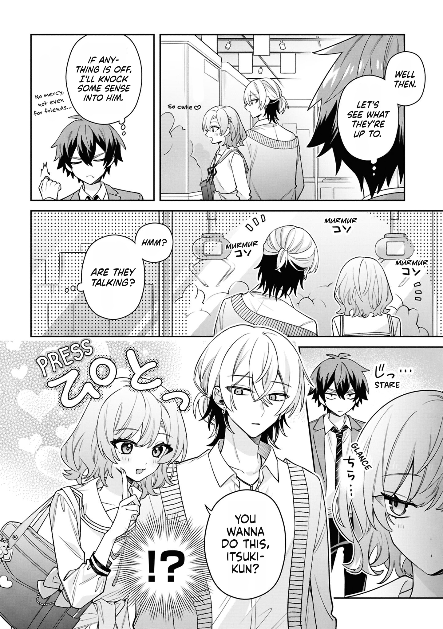 Itsuki-kun wa Tadasaretai Chapter 6 - Page 9
