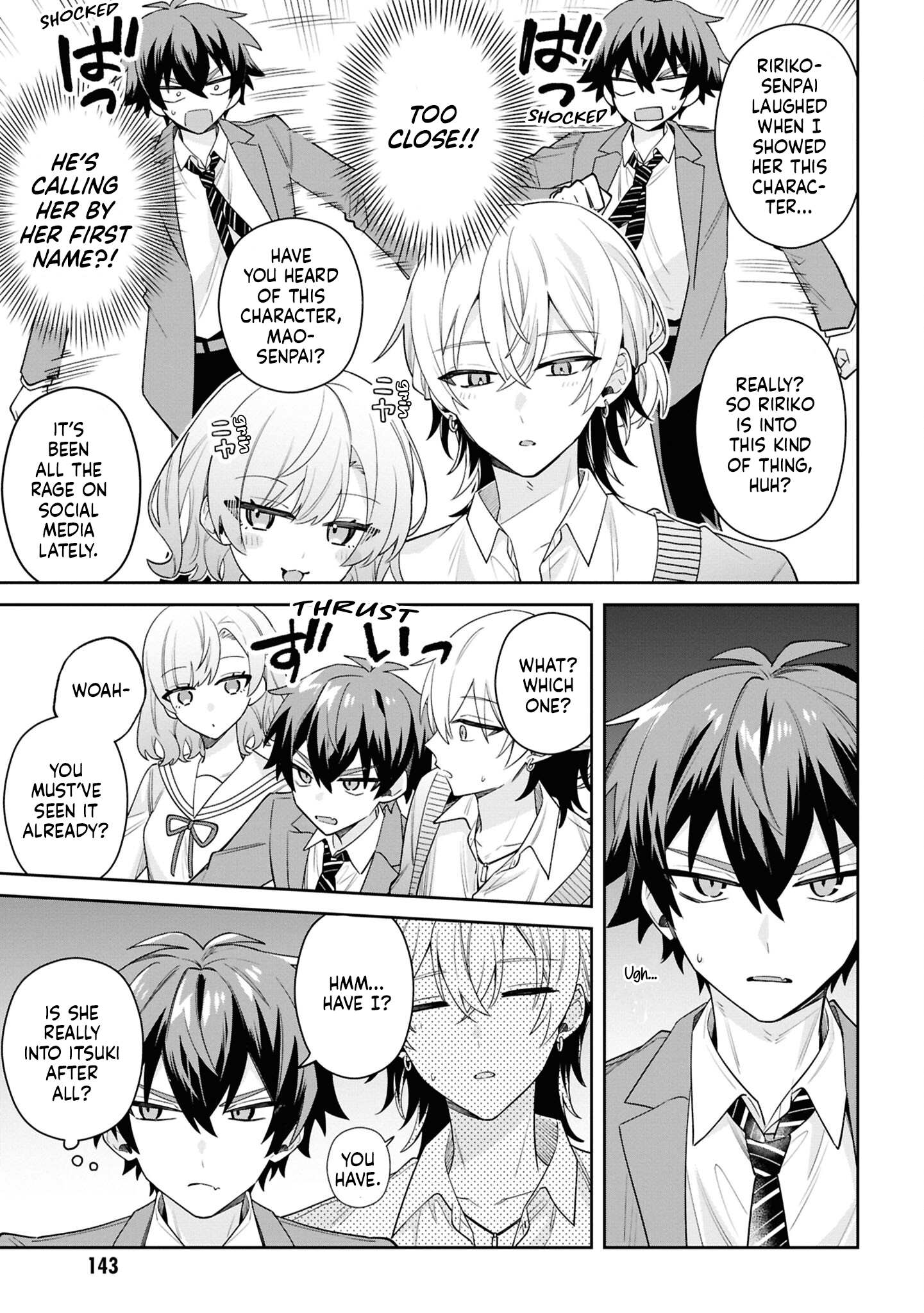 Itsuki-kun wa Tadasaretai Chapter 6 - Page 10