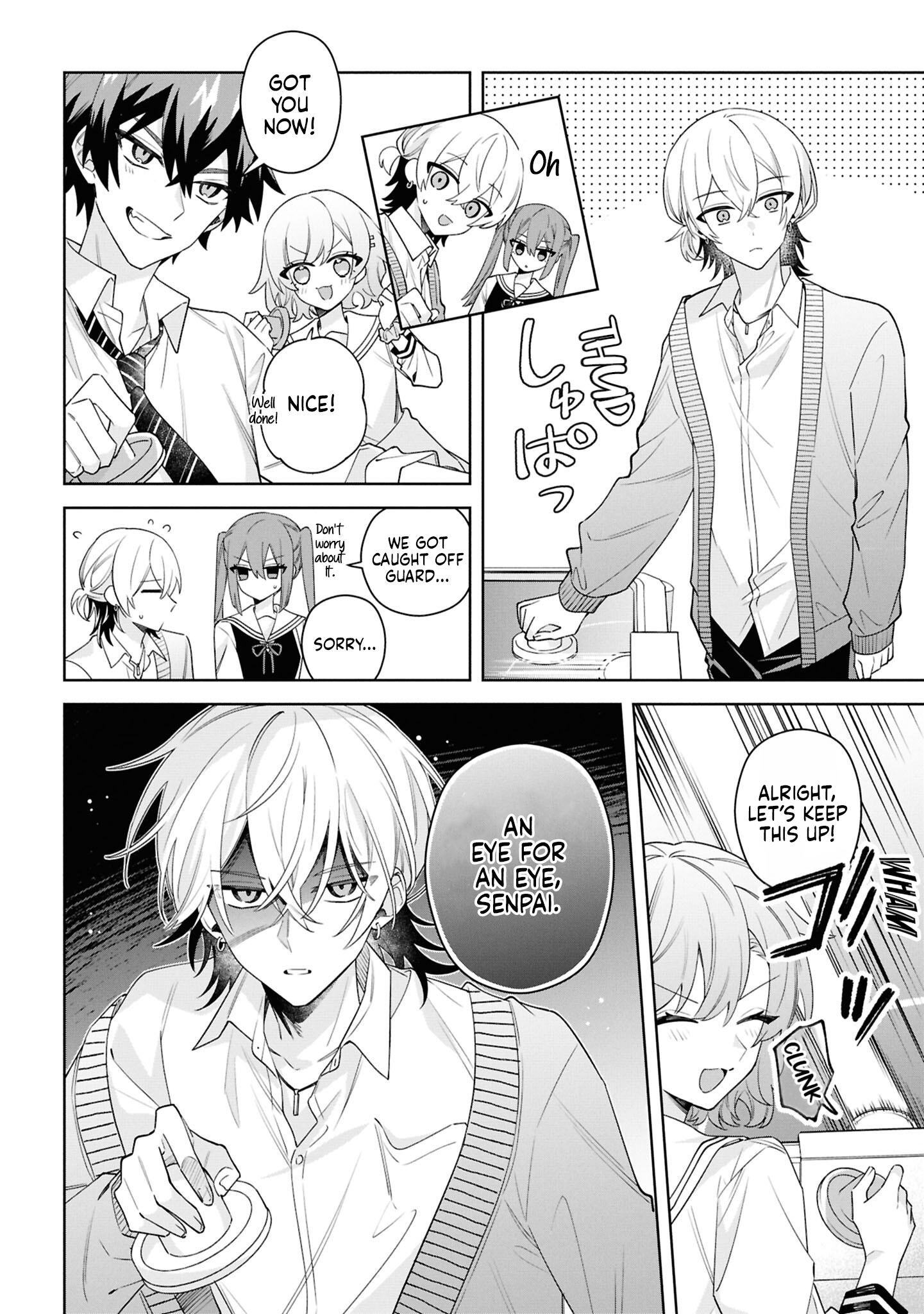 Itsuki-kun wa Tadasaretai Chapter 7 - Page 11