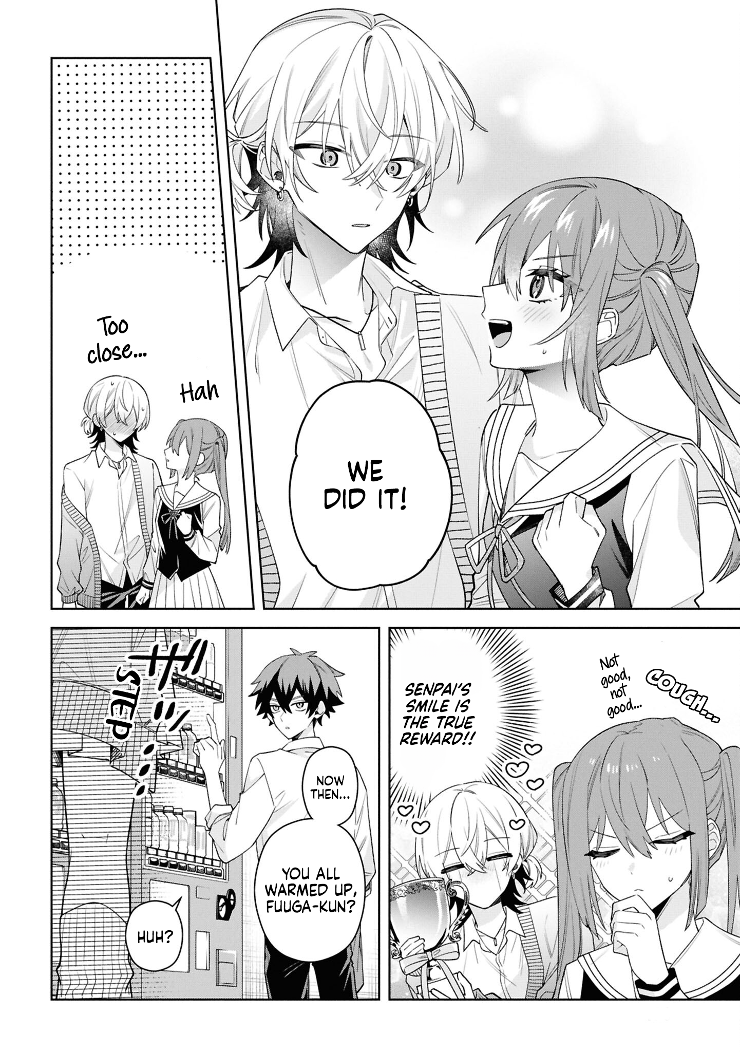 Itsuki-kun wa Tadasaretai Chapter 7 - Page 13