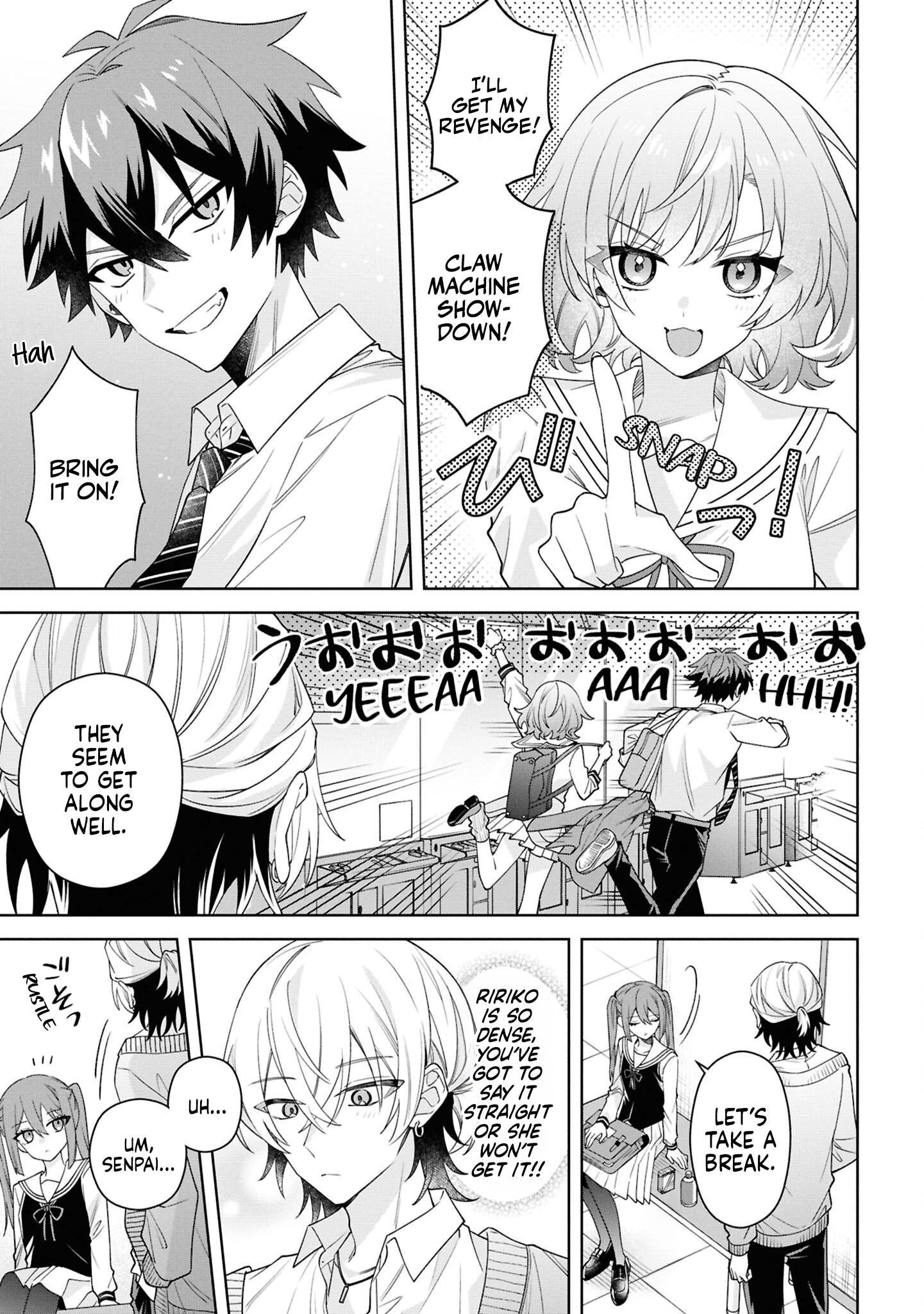 Itsuki-kun wa Tadasaretai Chapter 7 - Page 14